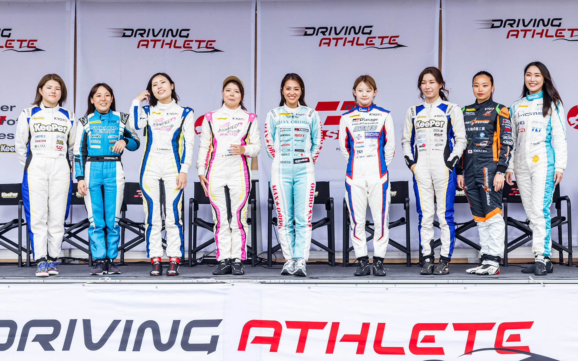 今年は新規参戦ドライバーが9名入り、計28台にまで膨らんだ