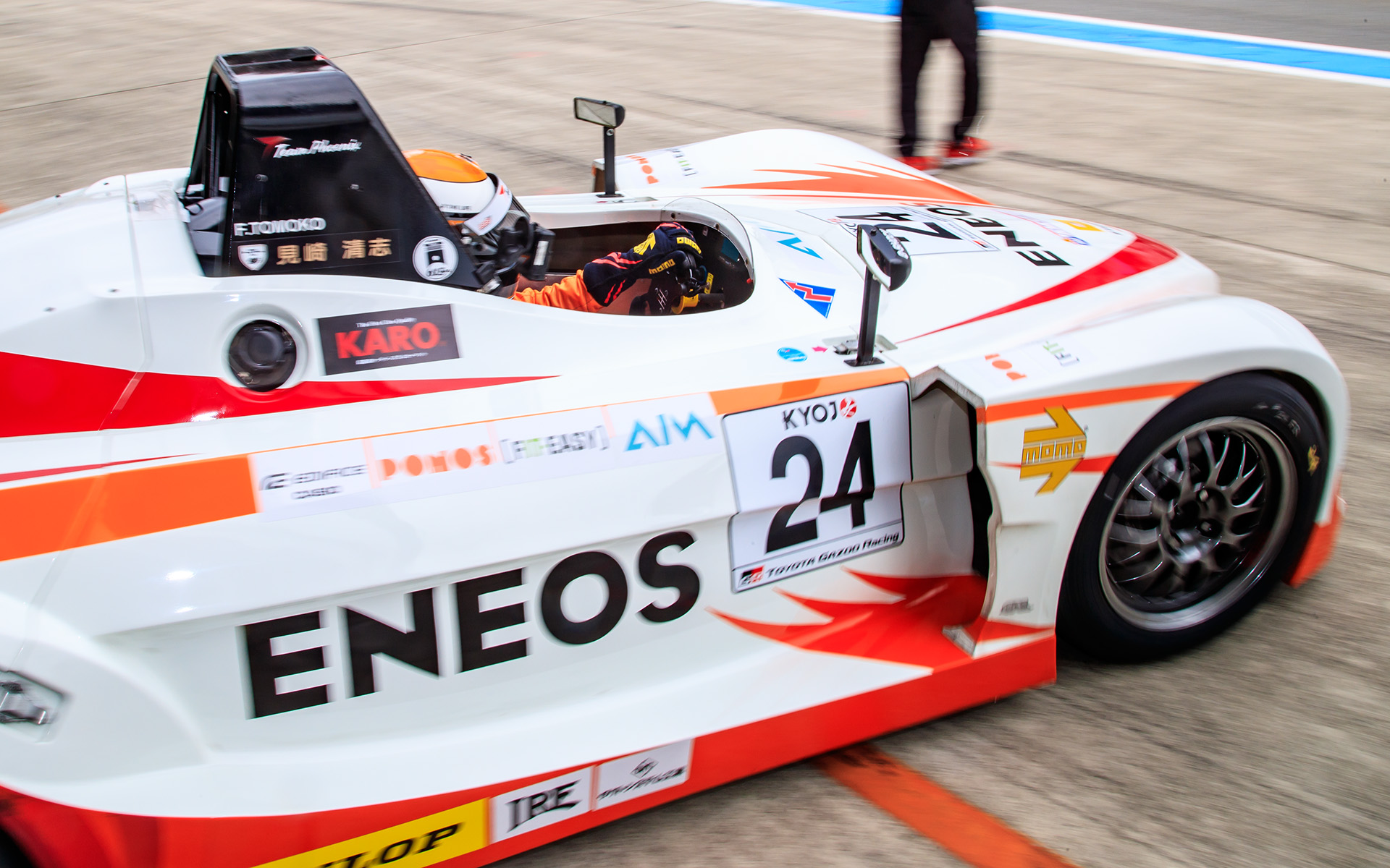 遅いペースのマシンをうまくかわせなかったのが予選の反省点