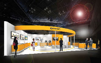 ブースイメージ