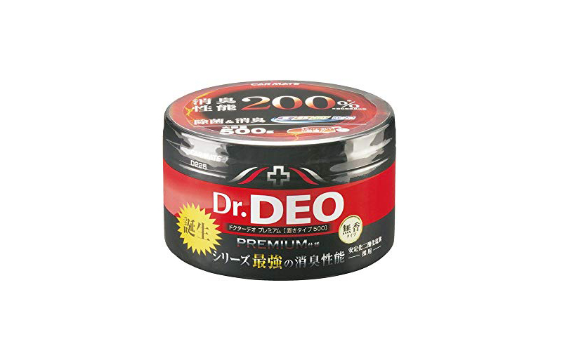 Dr.DEO（ドクターデオ） プレミアム 置き型 大型サイズ