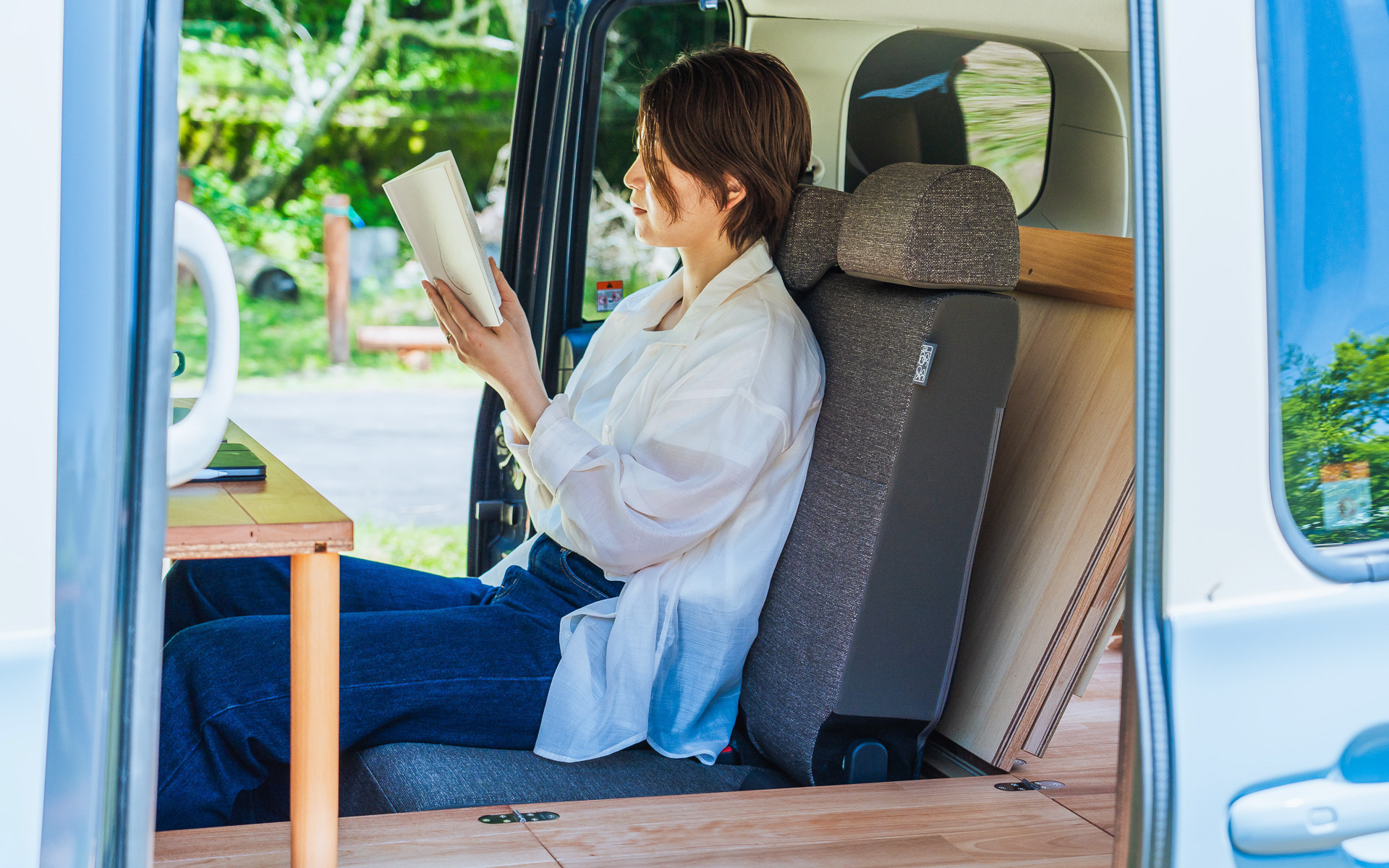 リビングモード