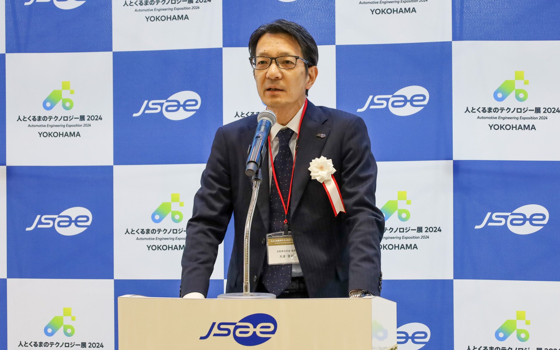 自動車技術会 会長の大津啓司氏（本田技術研究所 代表取締役社長）