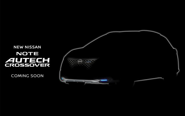 カスタムカー「ノート AUTECH CROSSOVER」のマイナーチェンジを予告
