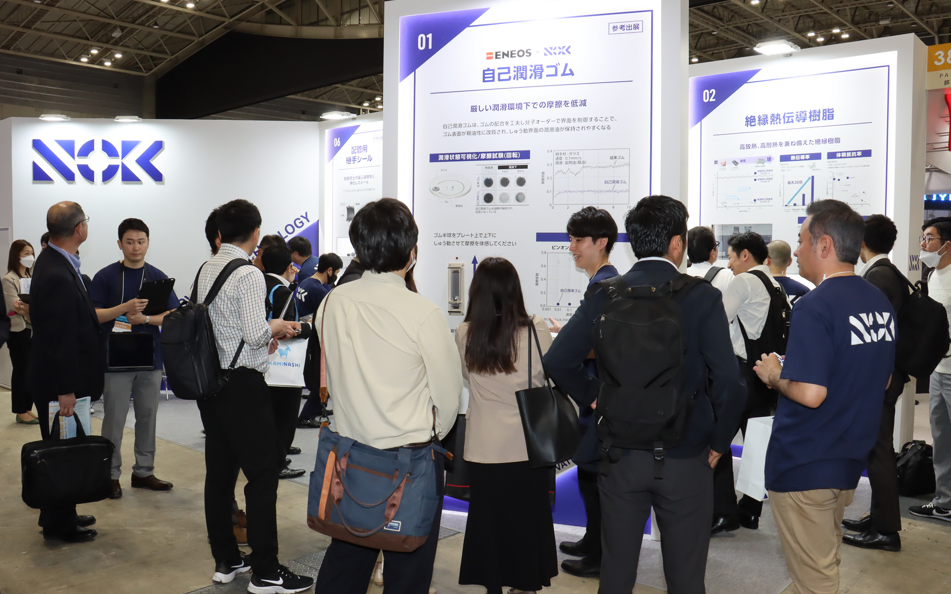 展示ホール・386にあるNOKブース