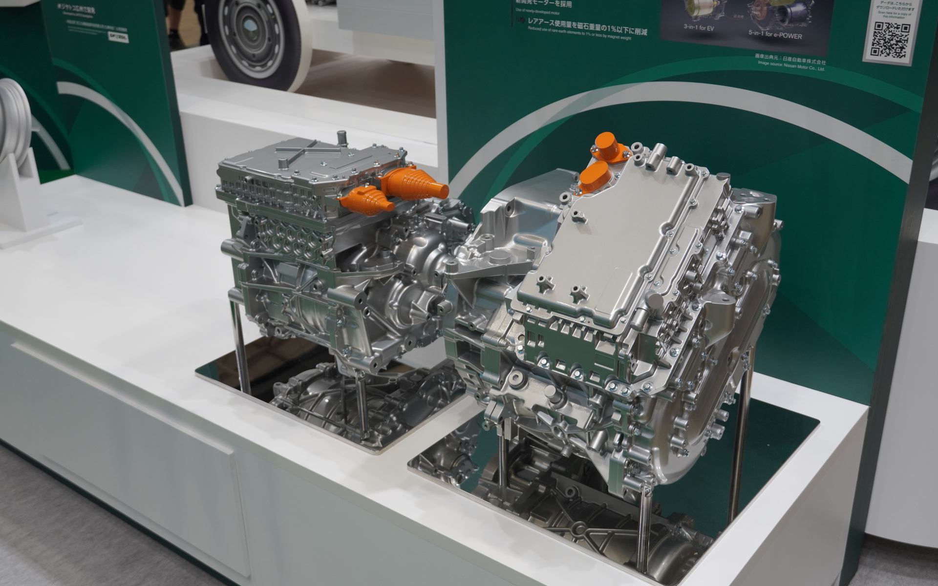 日産向けの電動パワートレーンを展示