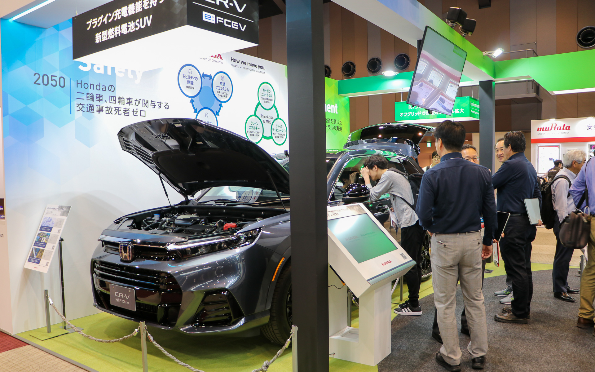 人とクルマのテクノロジー展2024横浜のホンダブース