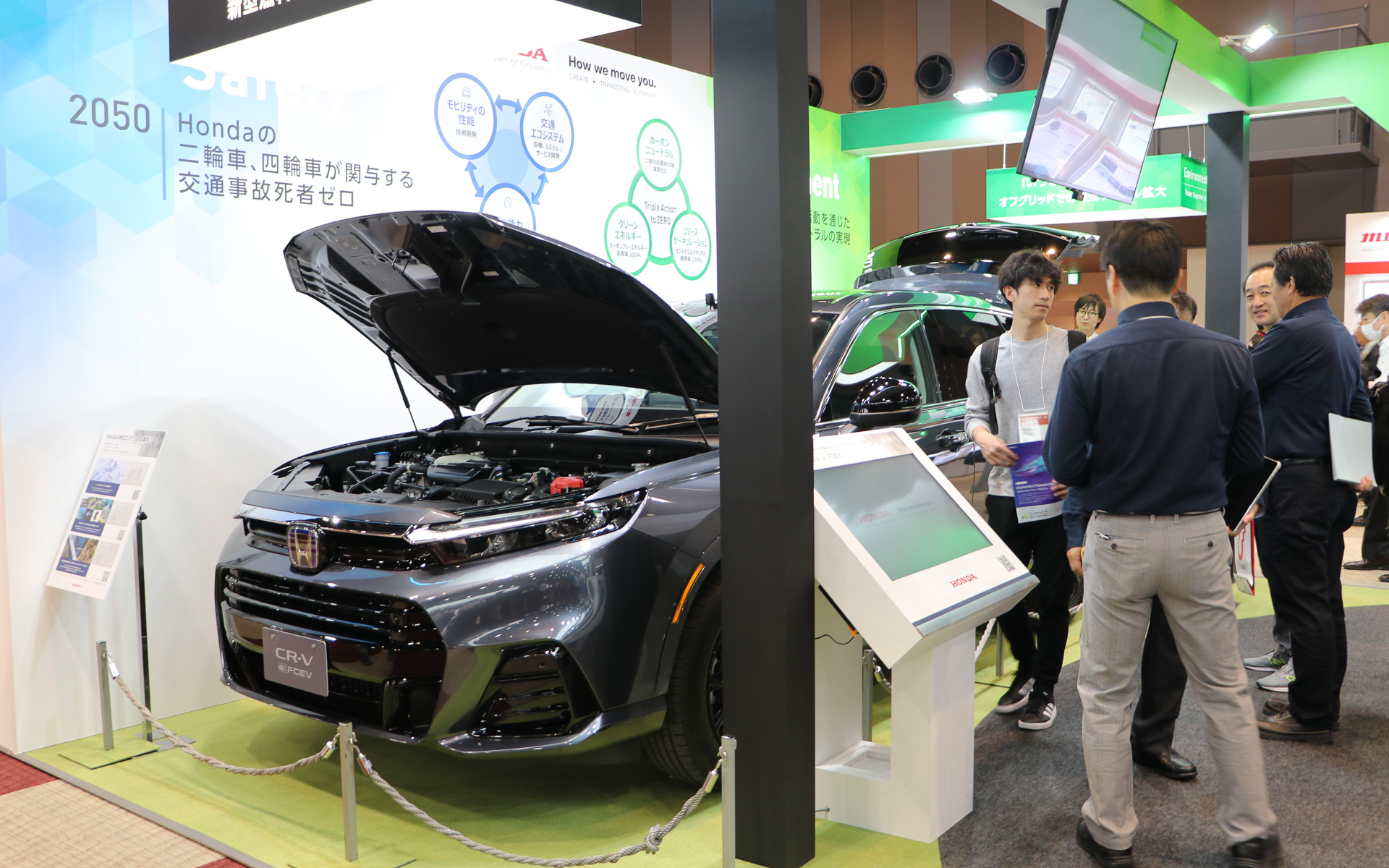 新型「CR-V e：FCEV」の展示
