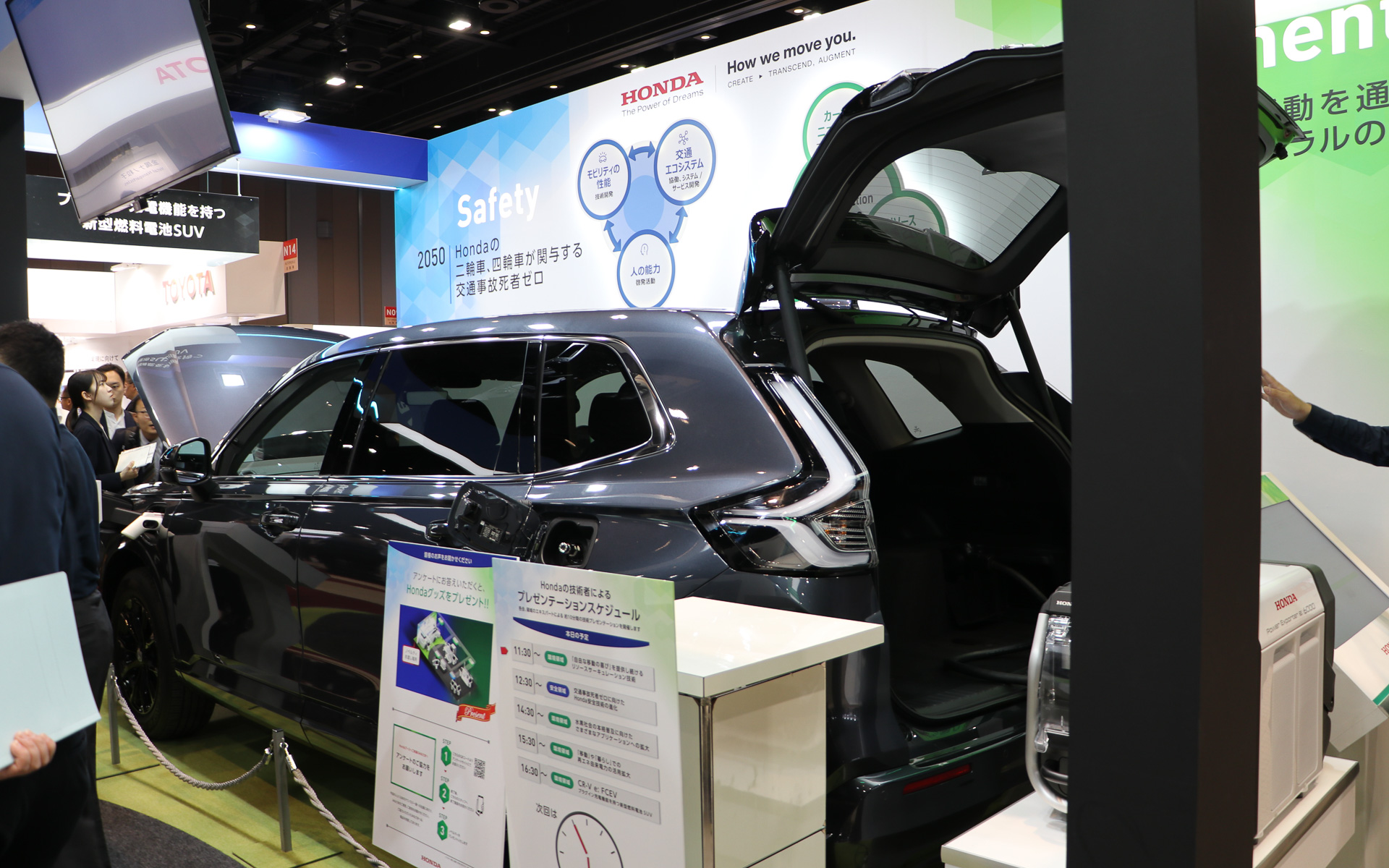 新型「CR-V e：FCEV」は今夏発売予定で、現在先行予約を受け付けている