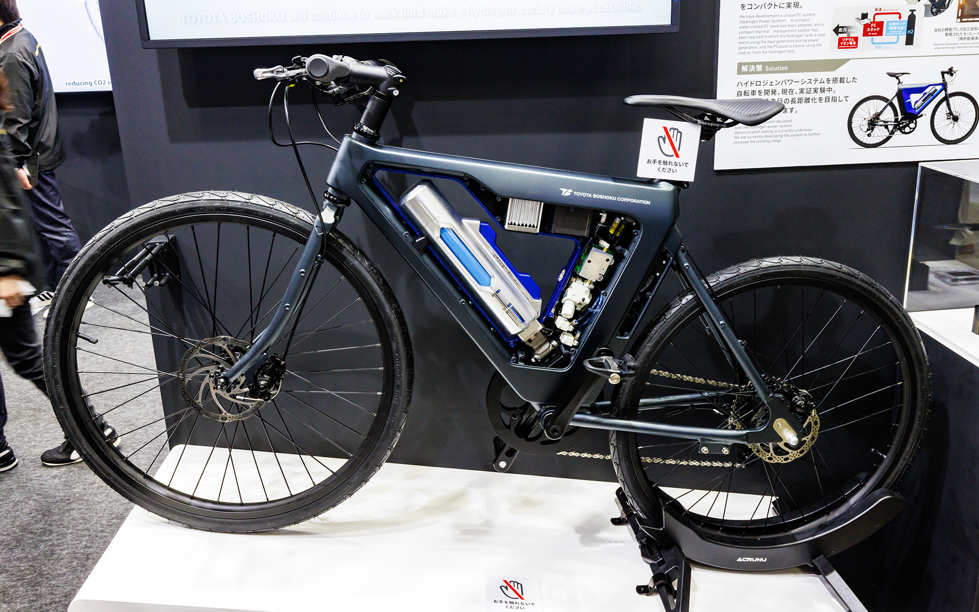 FCアシスト自転車