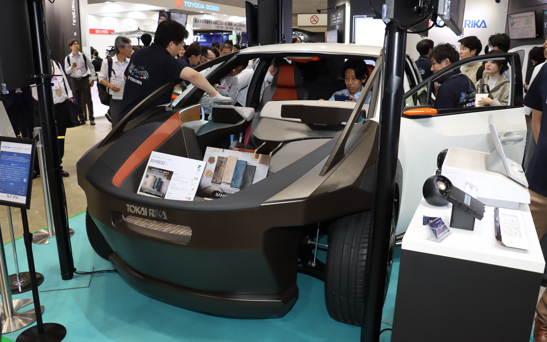 インテリジェントコックピットコンセプト 2024のフロントマスク