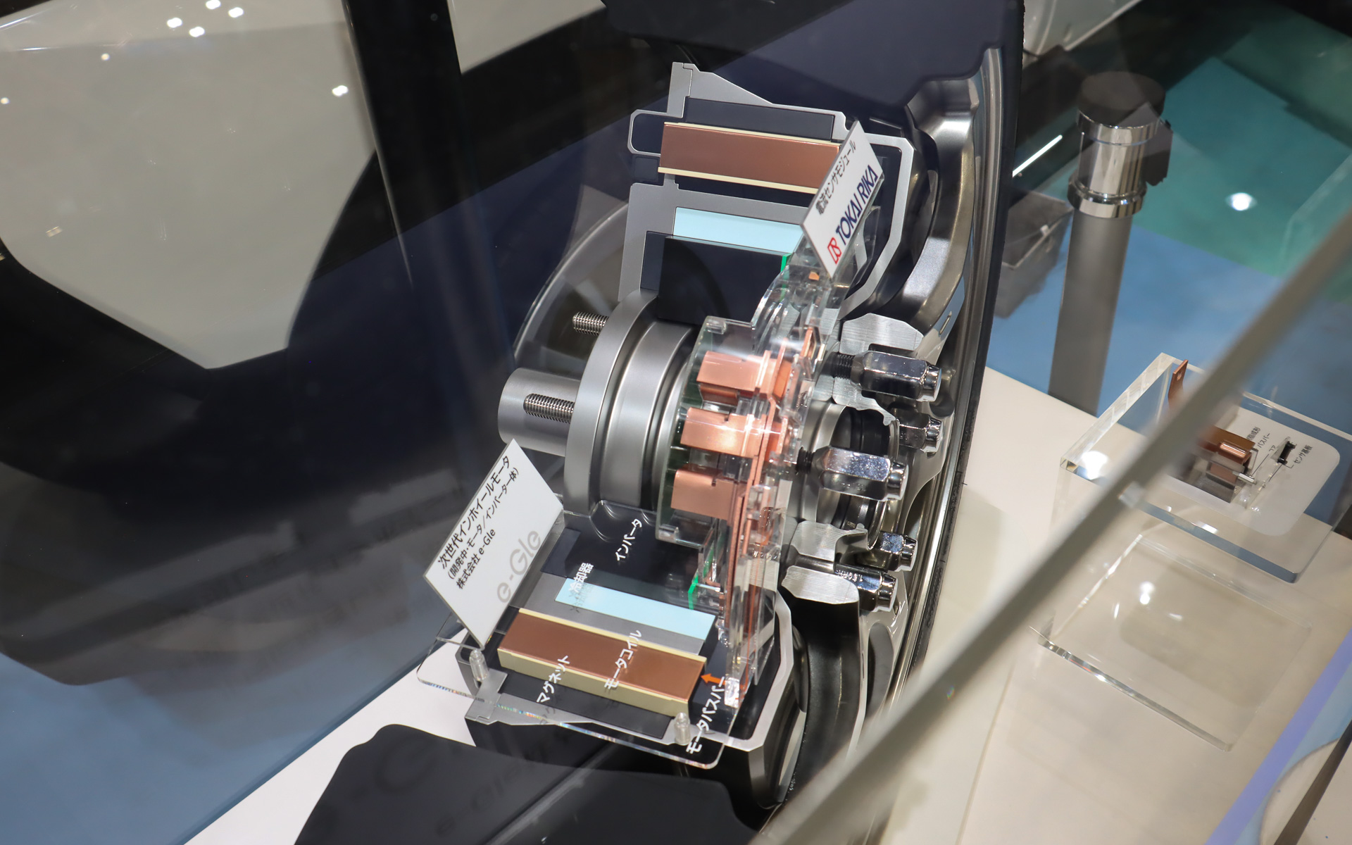 インホイールモーターの中央部分に組み込まれているのが東海理化の電流センサモジュール