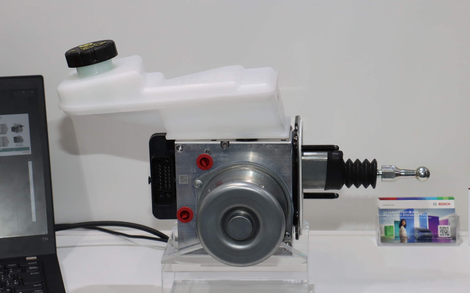 デカップルドパワーブレーキ