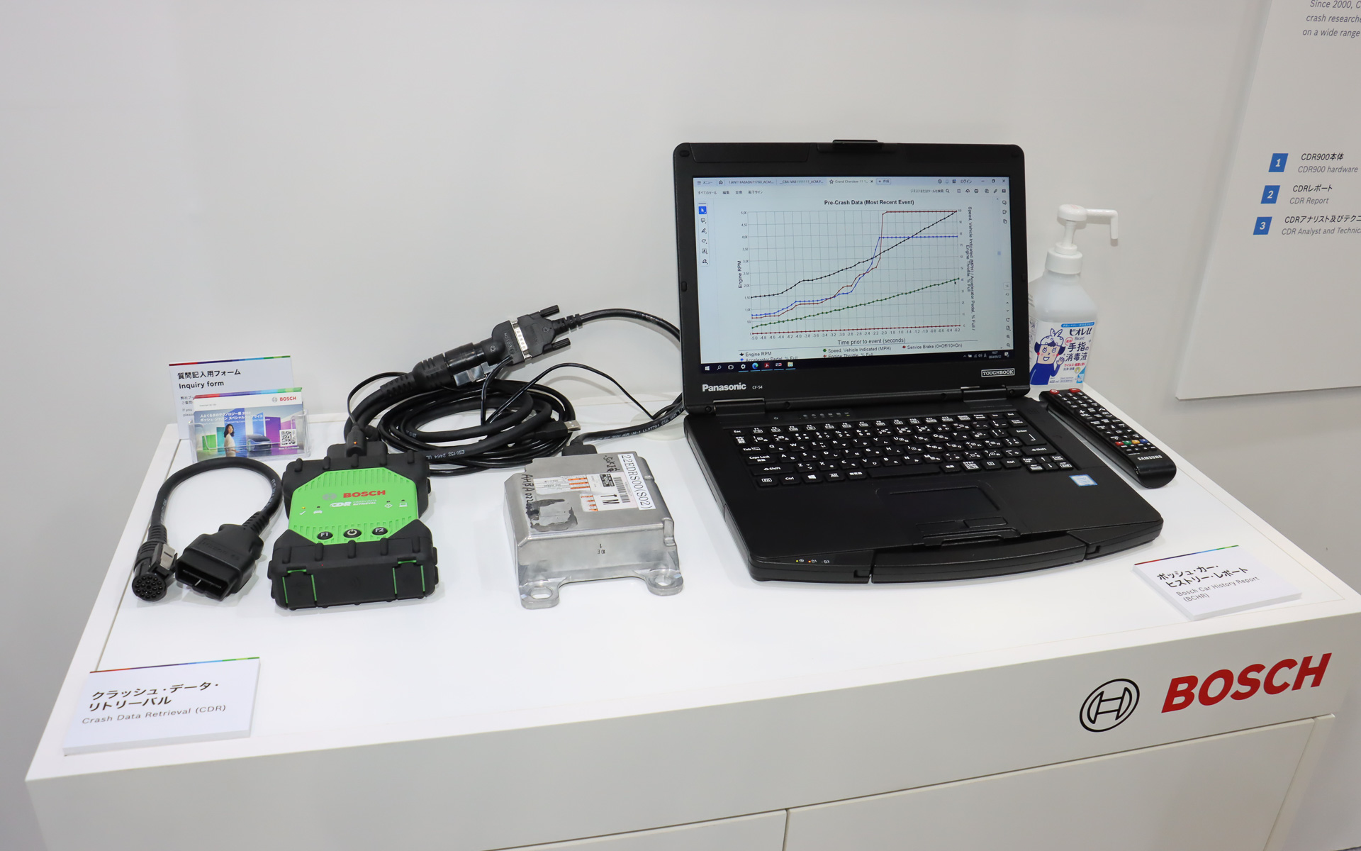 CDR（クラッシュ データ リトリーバル）には車速やブレーキペダル操作など、最大約100種類という事故発生時のデータが記録される