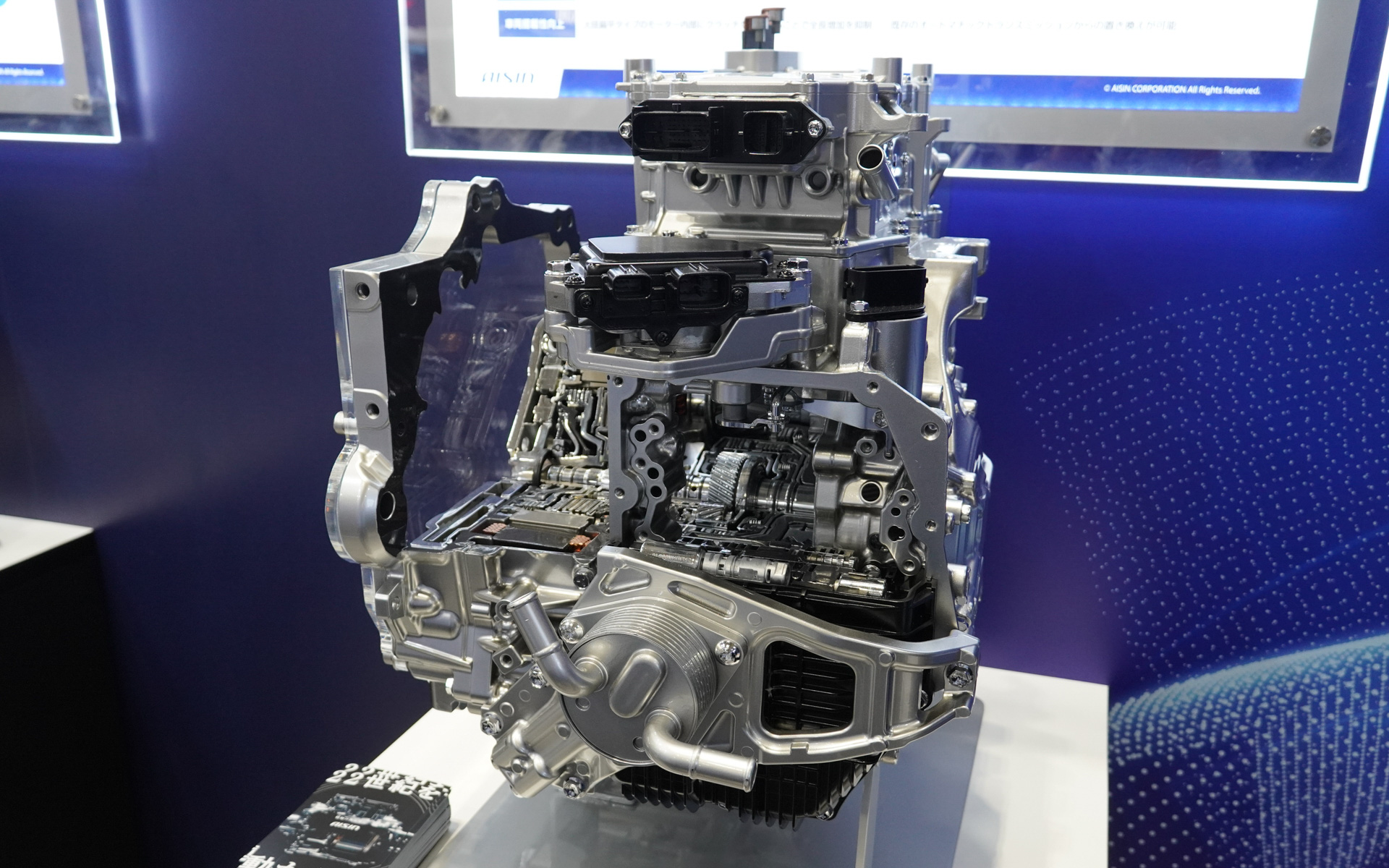 FF1モータータイプのハイブリッドトランスミッション