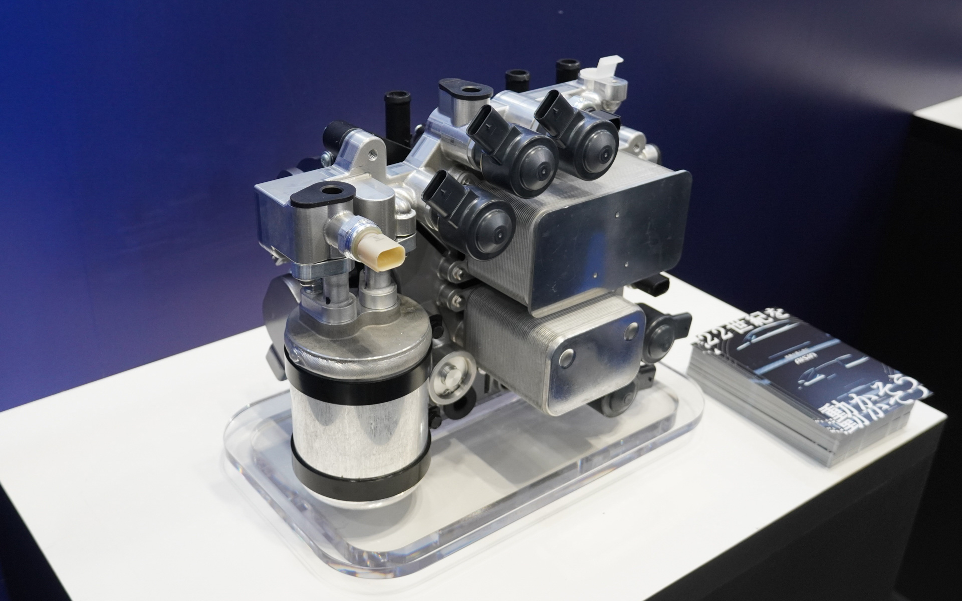 BEVなどの熱マネジメントの主要パーツ「水・冷媒モジュール」