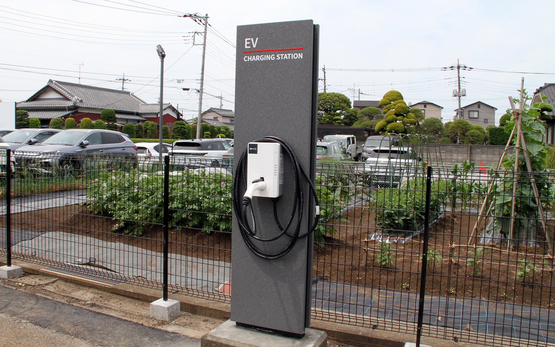 普通充電器、急速充電器を設置