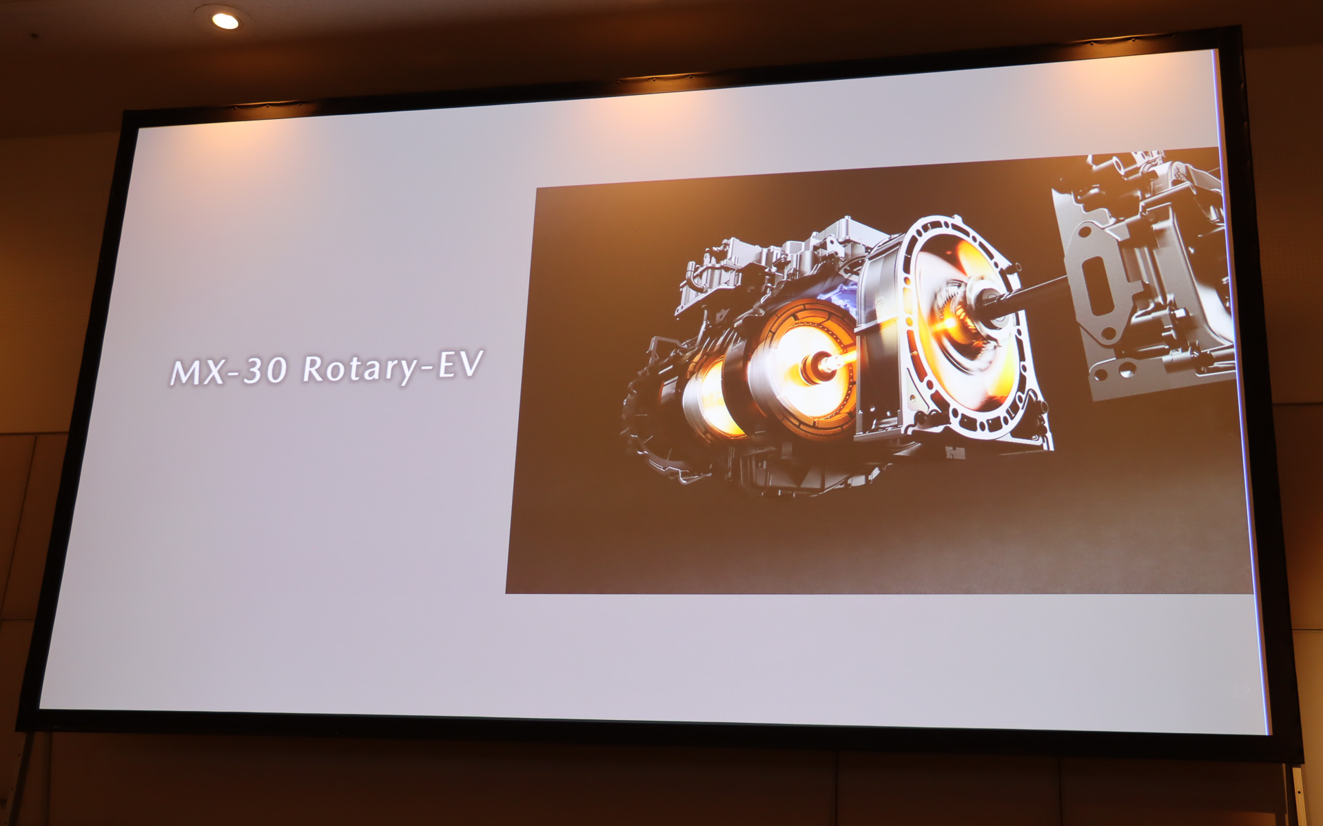 Rotary-EVをラインアップに導入する意義について