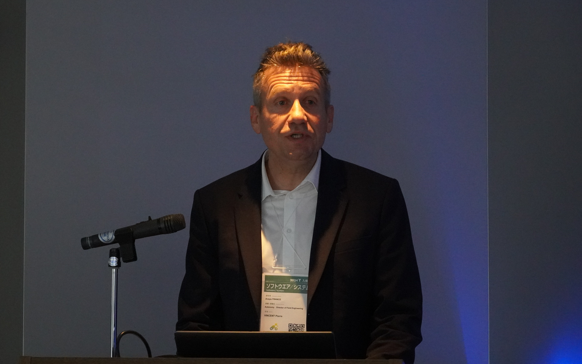 アンシスのDirector of Application Engineering, AutonomynのPierre Vincent氏