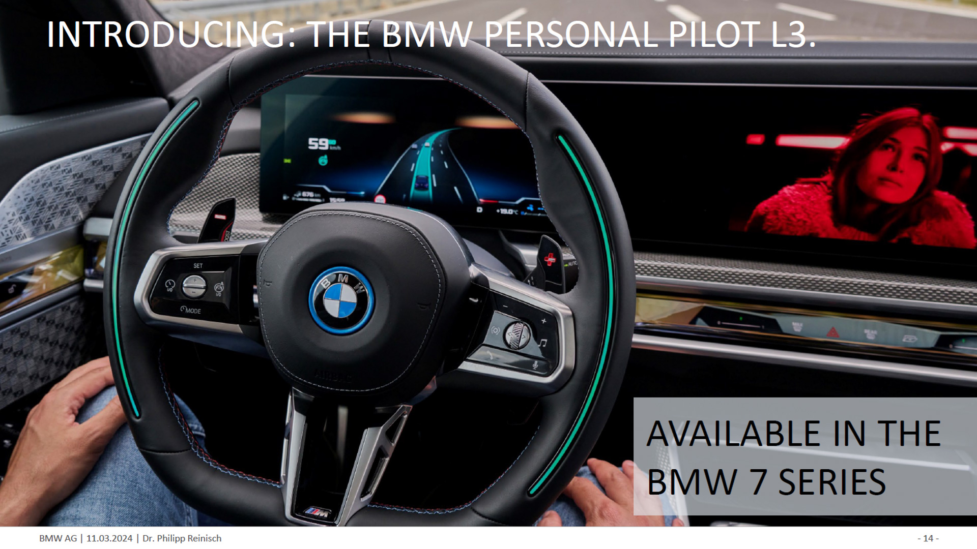 BMW 7シリーズにレベル3自動運転を搭載