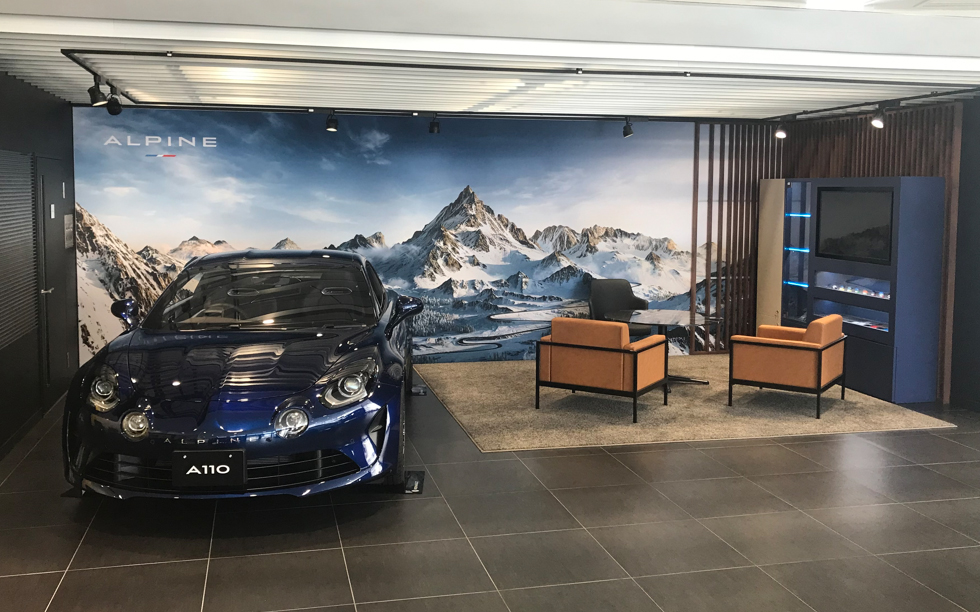 アルピーヌポイント京都