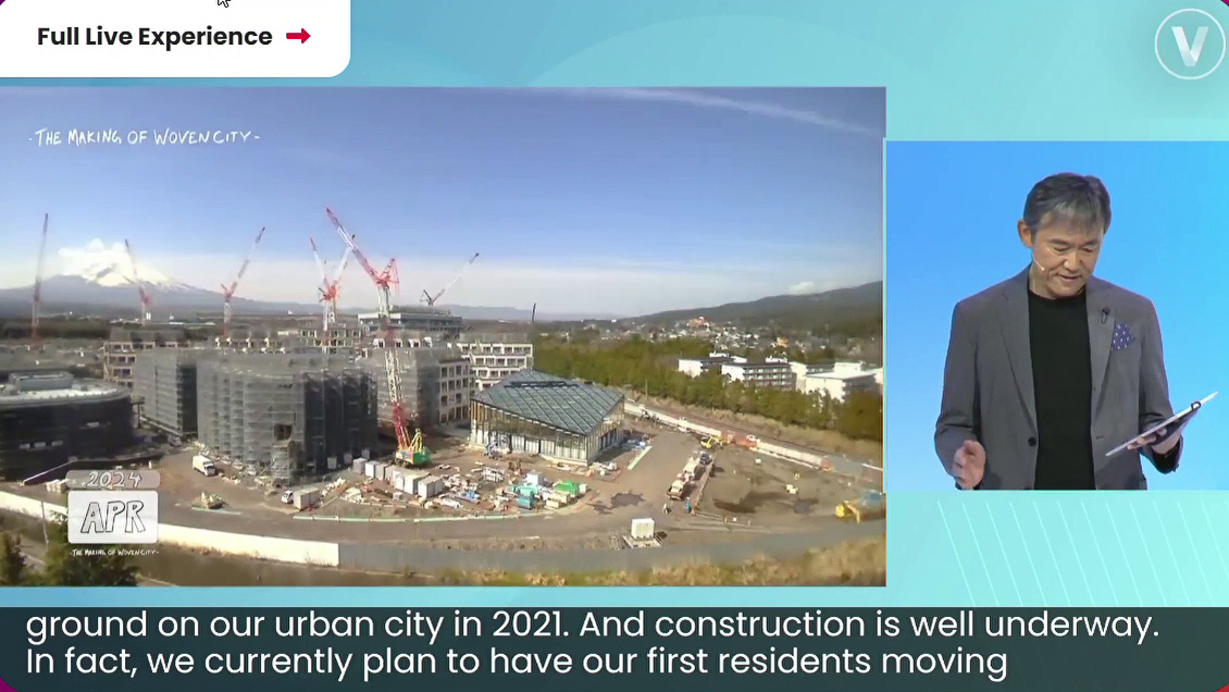 デジタルツインでも作られているが、実際の建設も進んでいる