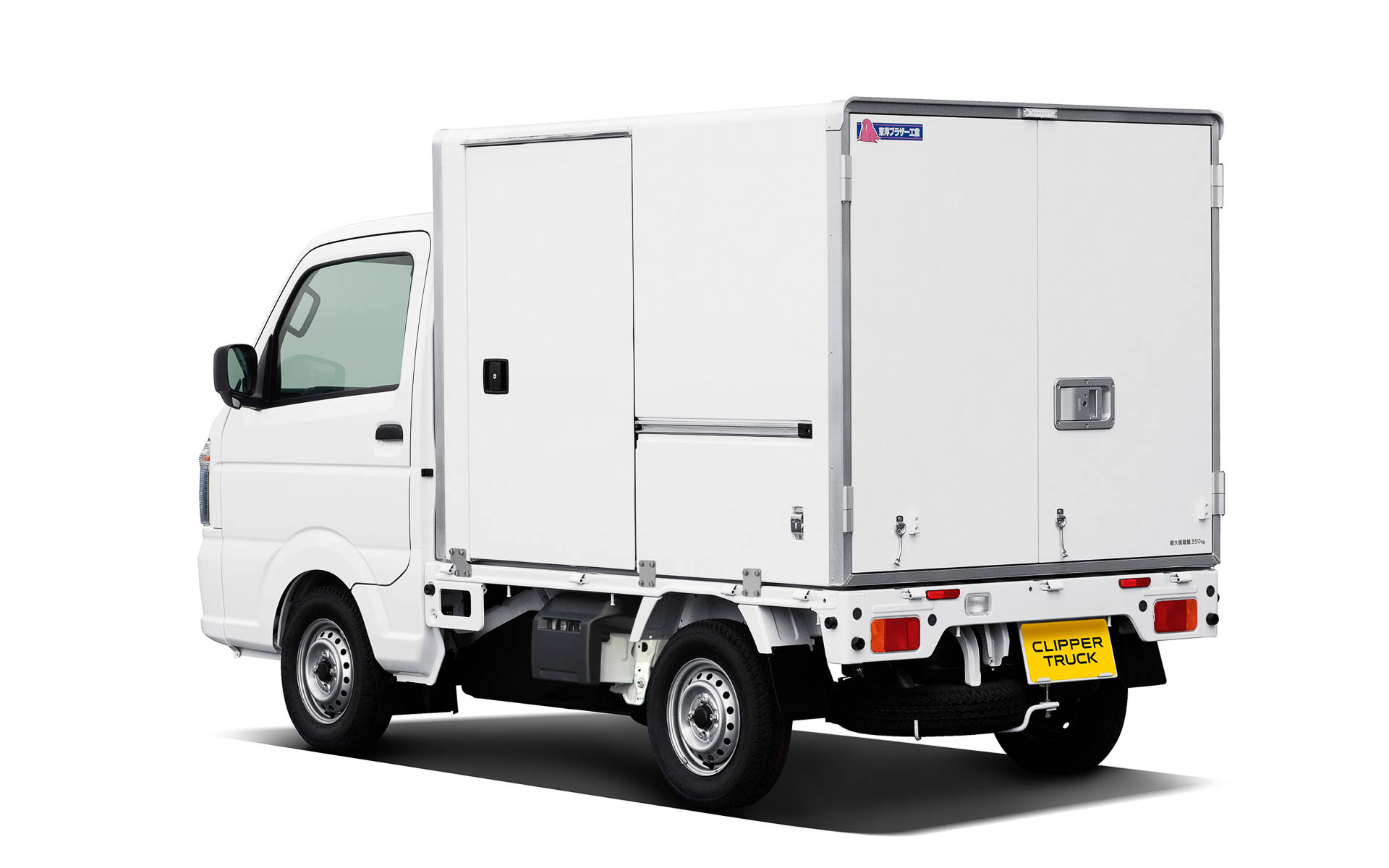 クリッパー トラック 保冷車