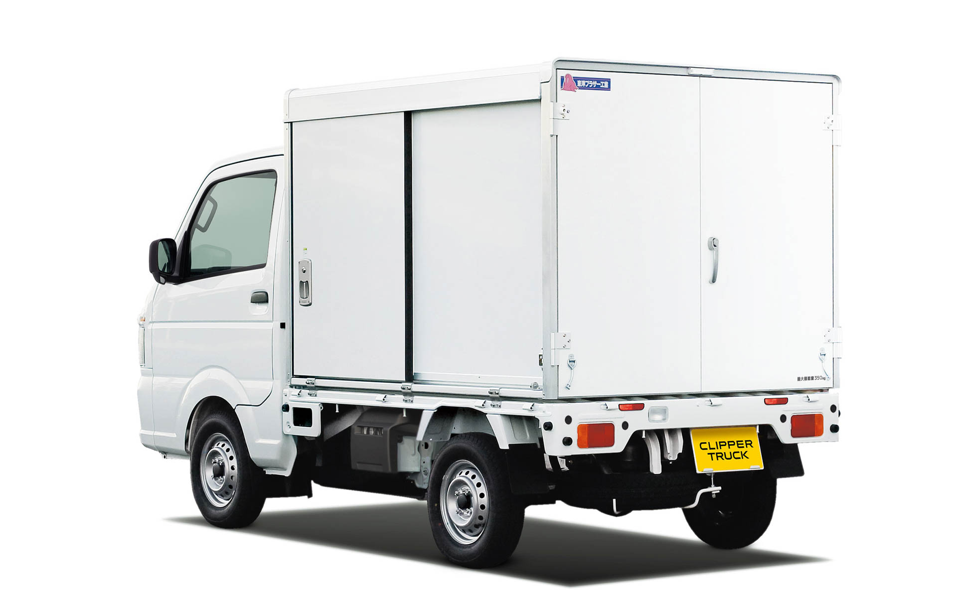 クリッパー トラック 簡易保冷車