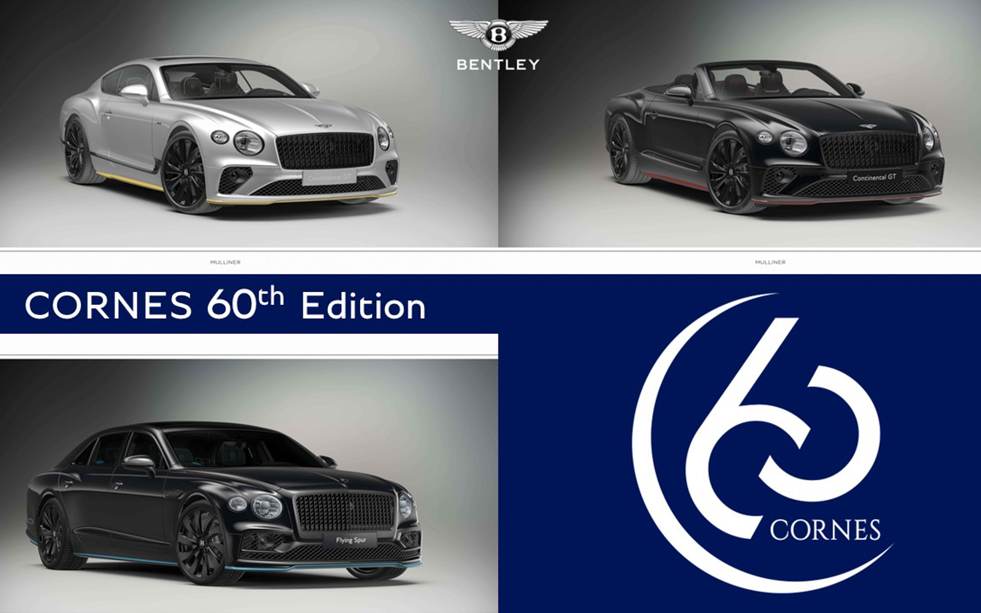 コーンズがベントレーの特別モデルを発表した