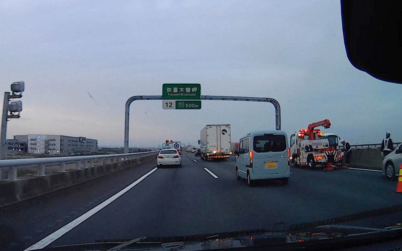 5分ほどで事故現場を通過できた