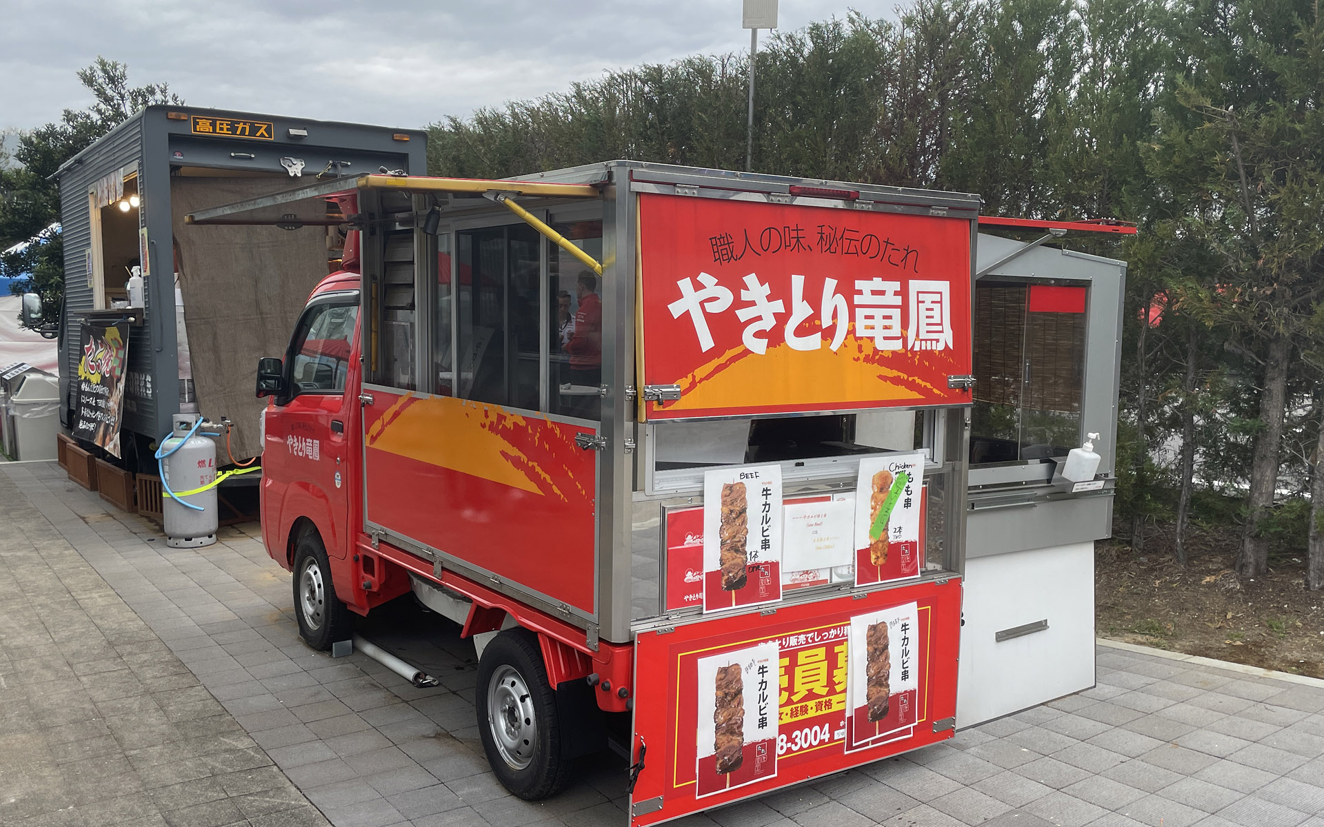 FP1が終わりパドックに戻ると焼き鳥屋さんは完売・閉店