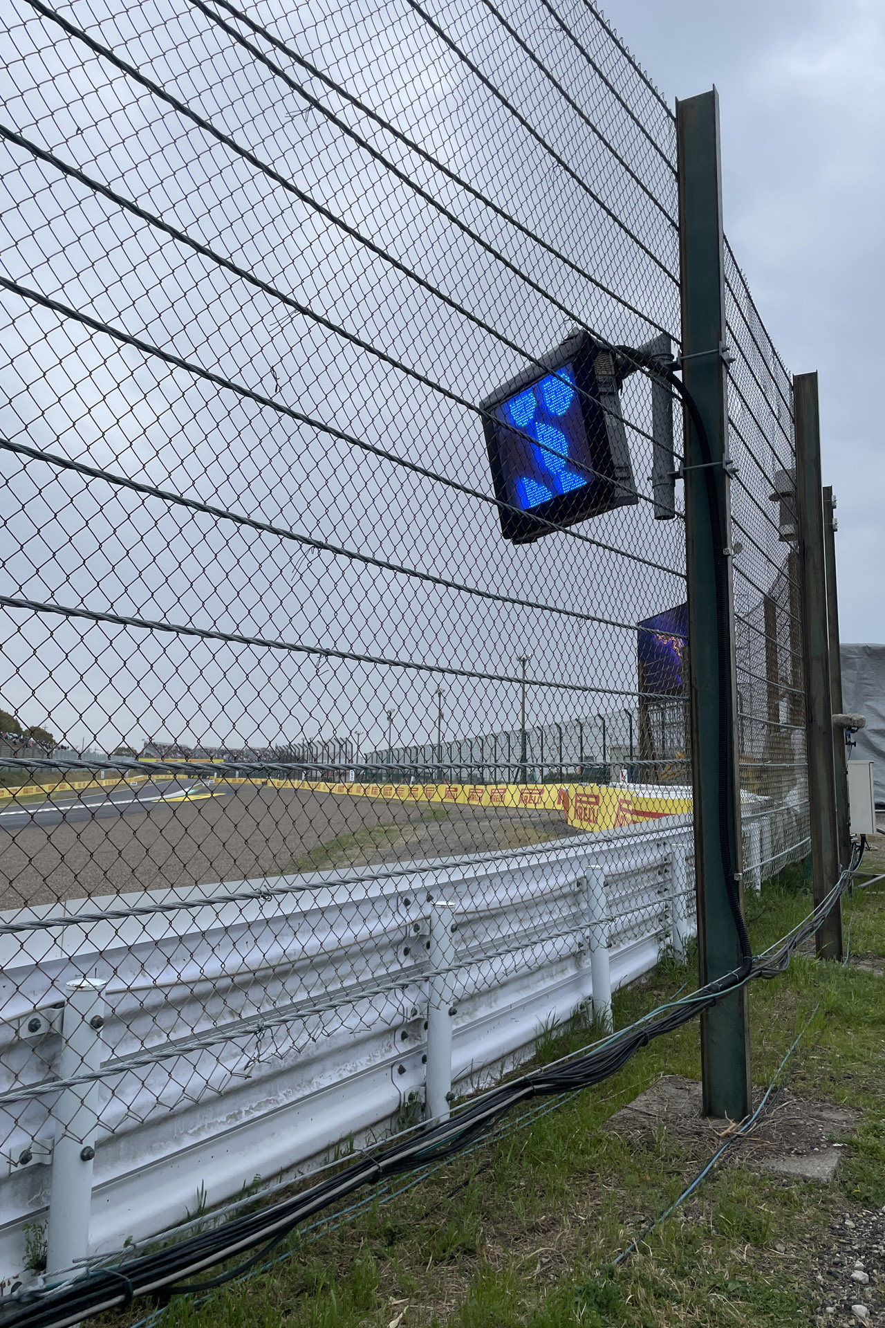 電光掲示板にはウェットのサイン