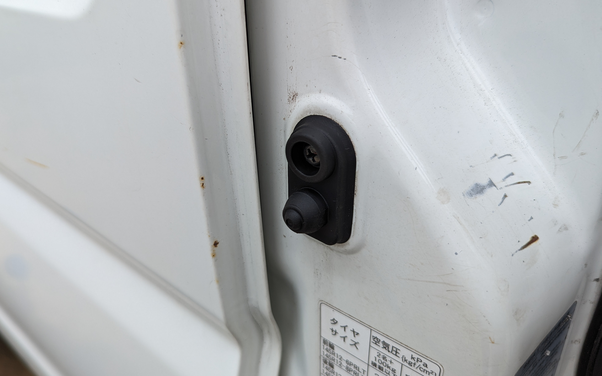 交換後のドアランプスイッチ