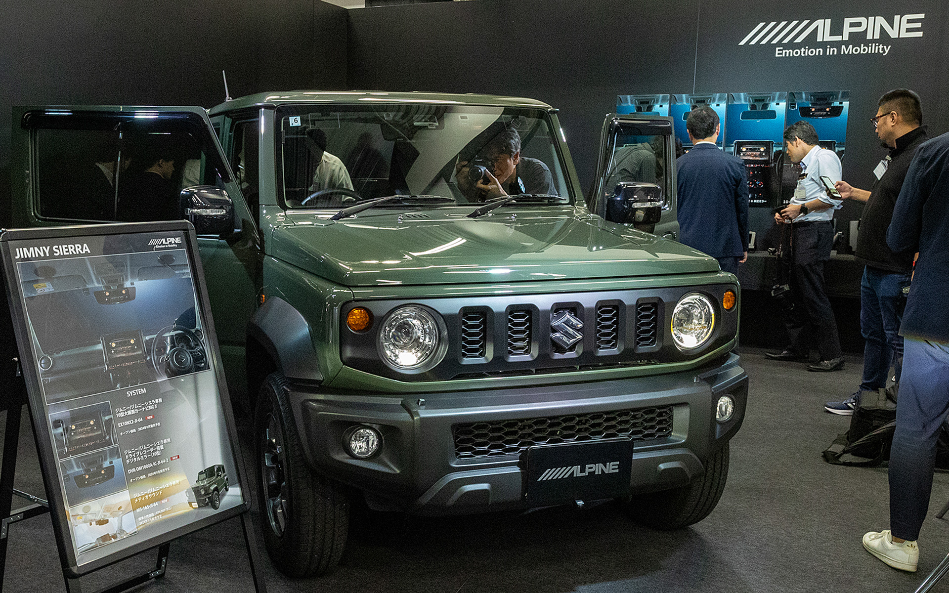 ジムニーやハイエースなど車種専用の展開とすることで、製品の魅力向上だけでなく、取り付けについても確実性や作業時間短縮を実現した新製品群が発表された