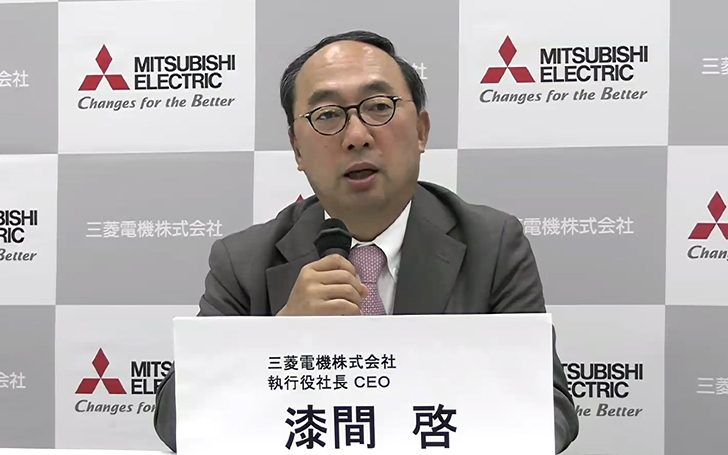 三菱電機株式会社 執行役社長 CEOの漆間啓氏