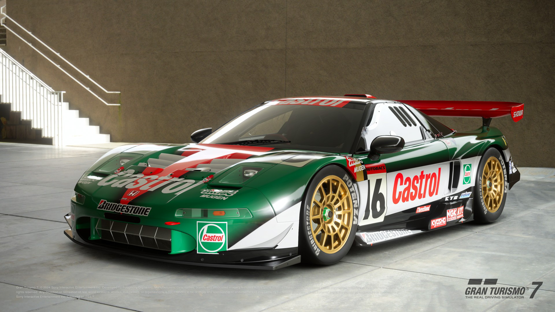 ホンダ NSX GT500 '00