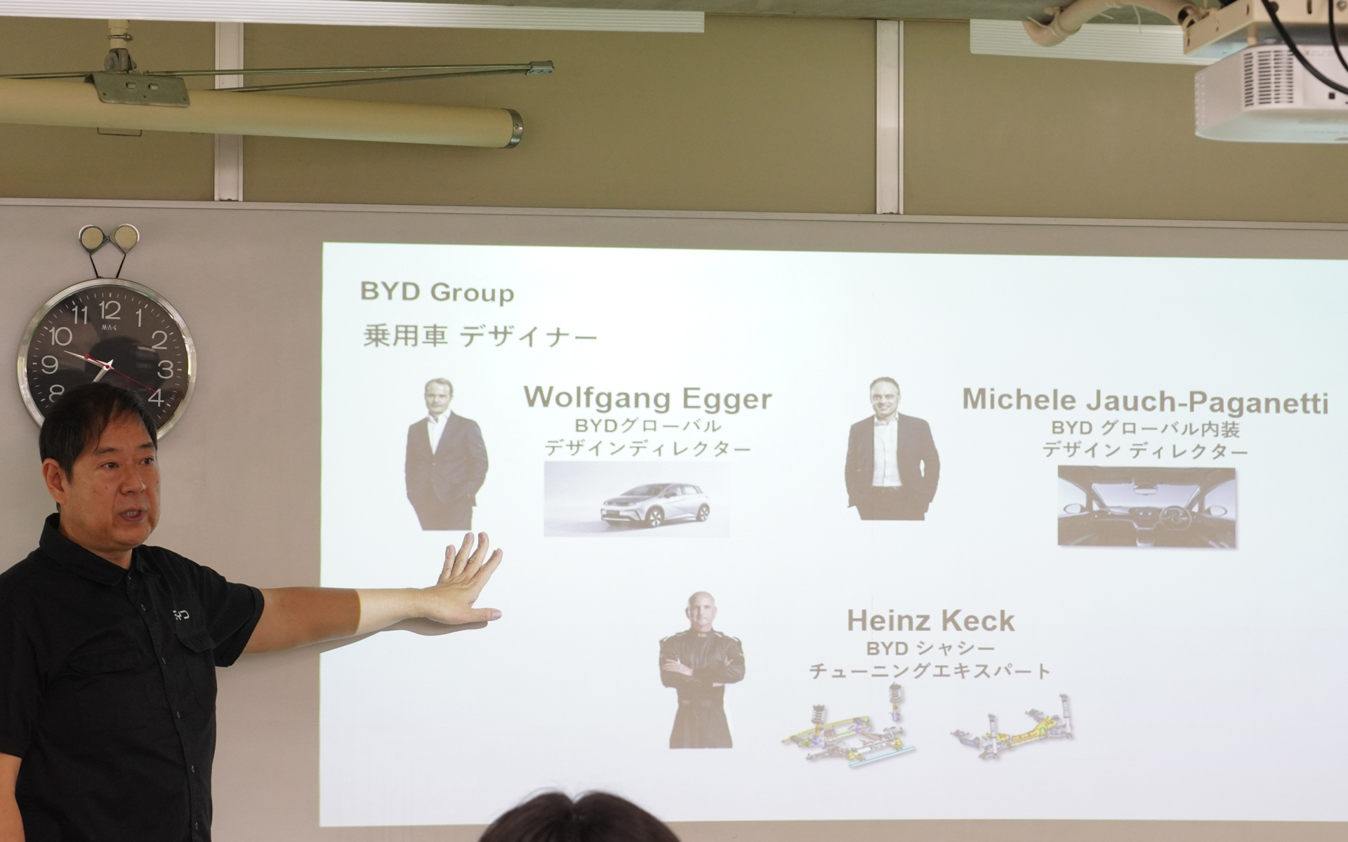 講師のBYD Auto Japan アフターセールス技術部門シニアアドバイザー 三上龍哉氏