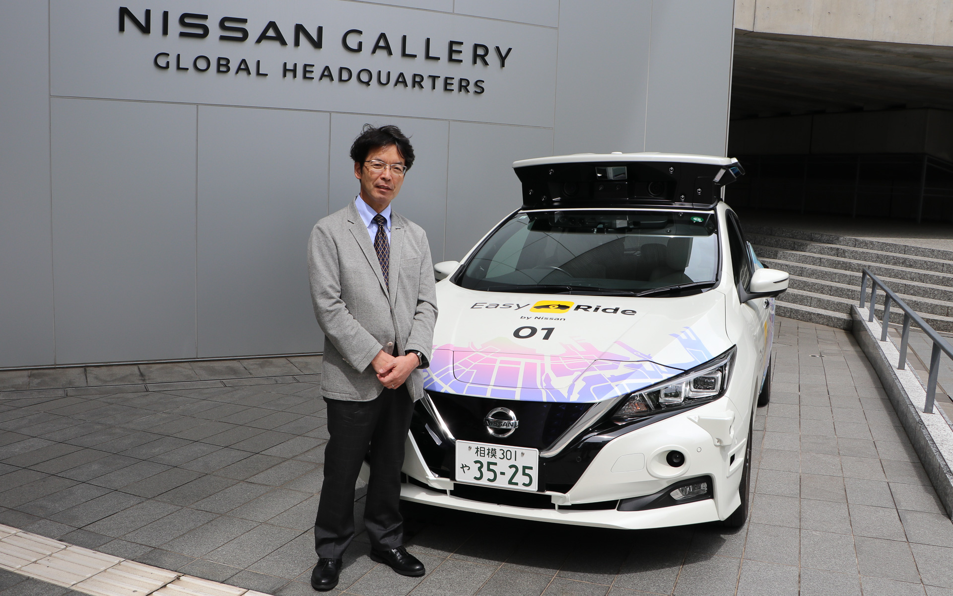 日産自動車株式会社 総合研究所モビリティ＆AI研究所 エキスパートリーダー 木村健氏