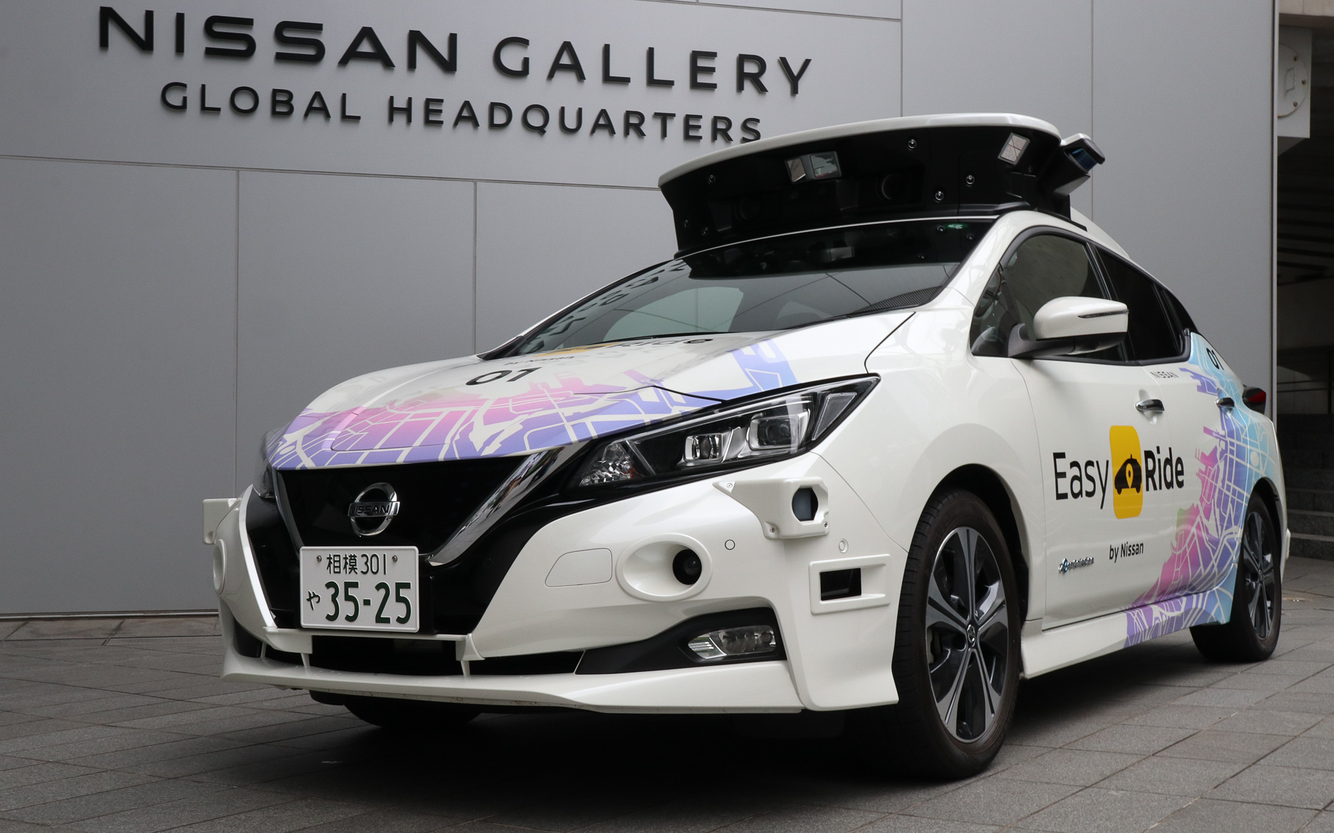 BEV「リーフ」をベースにした自動運転技術の開発車両は2台あり、こちらは01号車。今回公道試乗したのは02号車