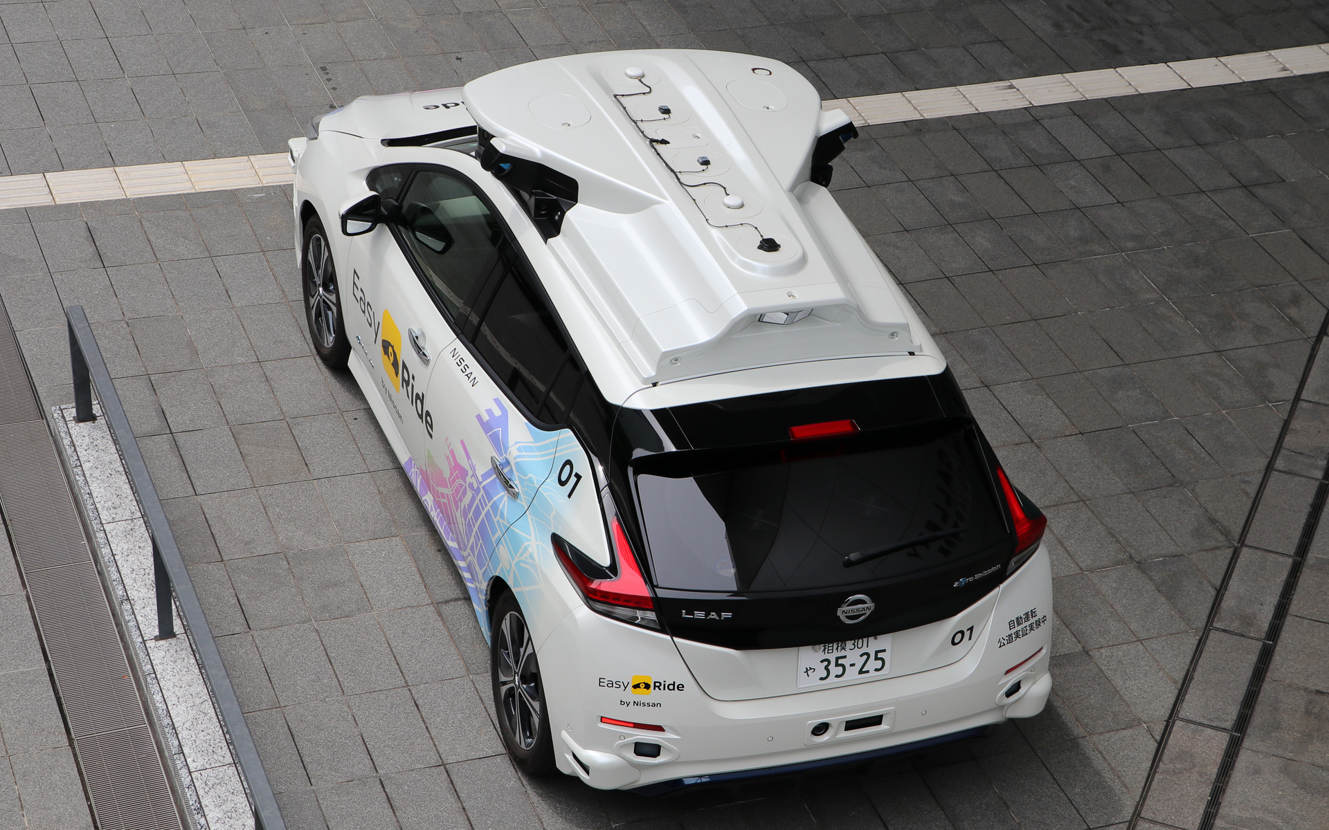 センサーセットの上にGPSセンサーなどをレイアウト