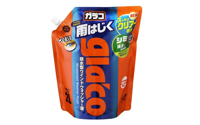 ガラコウォッシャー パウチパック2L
