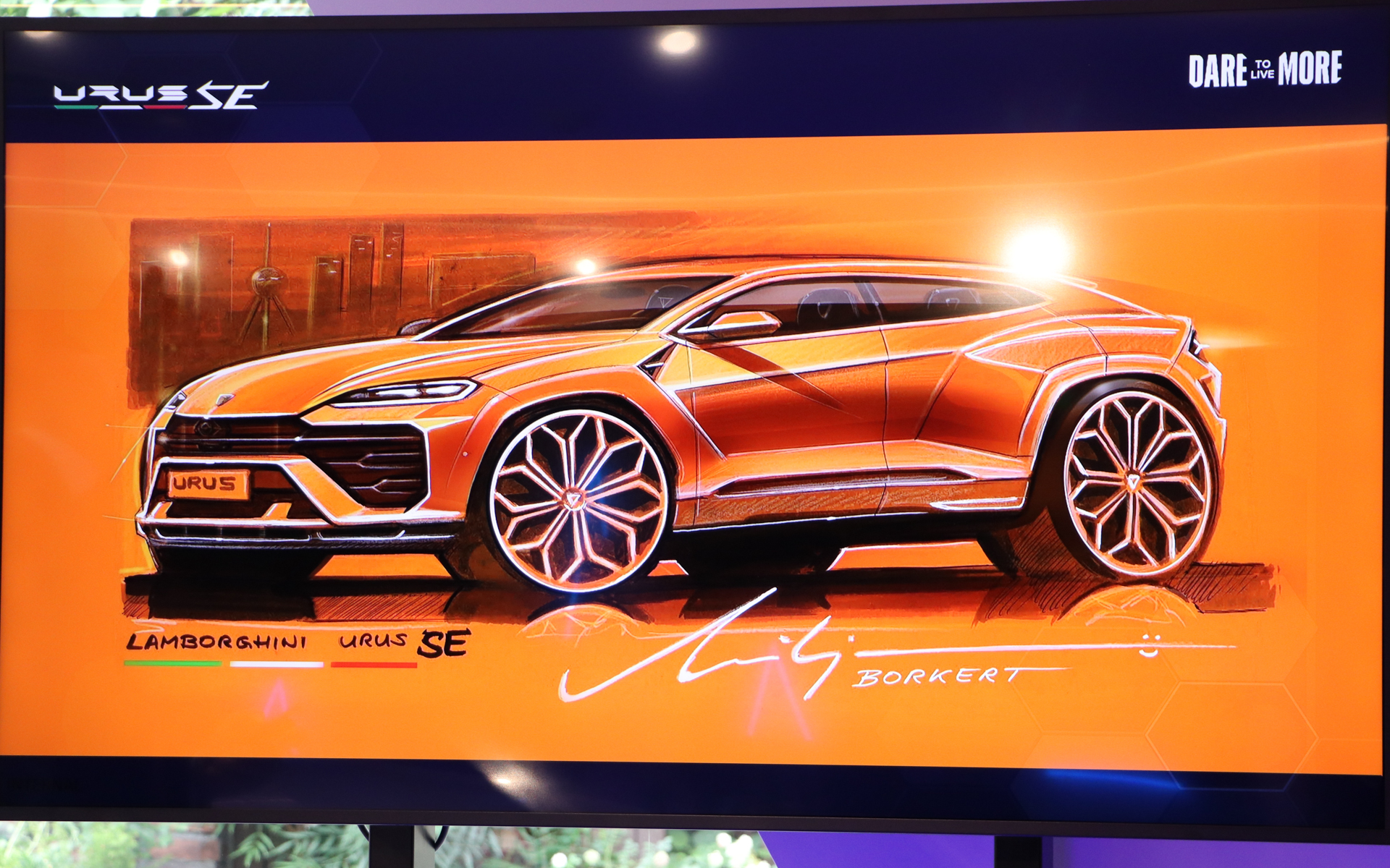 ウルスSEのデッサン