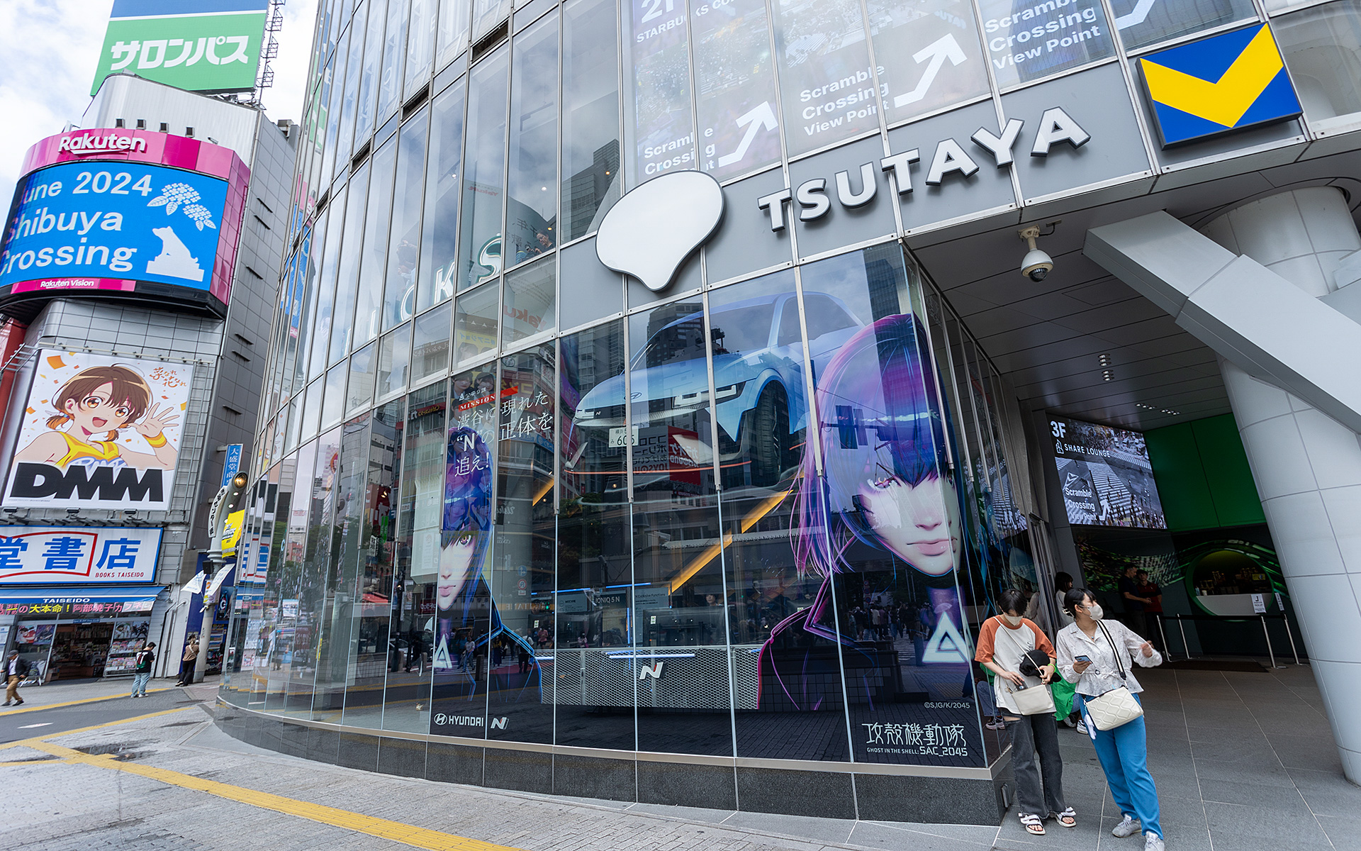 体験型コラボイベント「公安9課からのMISSION：渋谷に現れた“N”を追え！」は渋谷区宇田川町21-6にある「SHIBUYA TSUTAYA」の1階で、6月22日までの期間中、毎日10時～20時まで開催。入場は無料