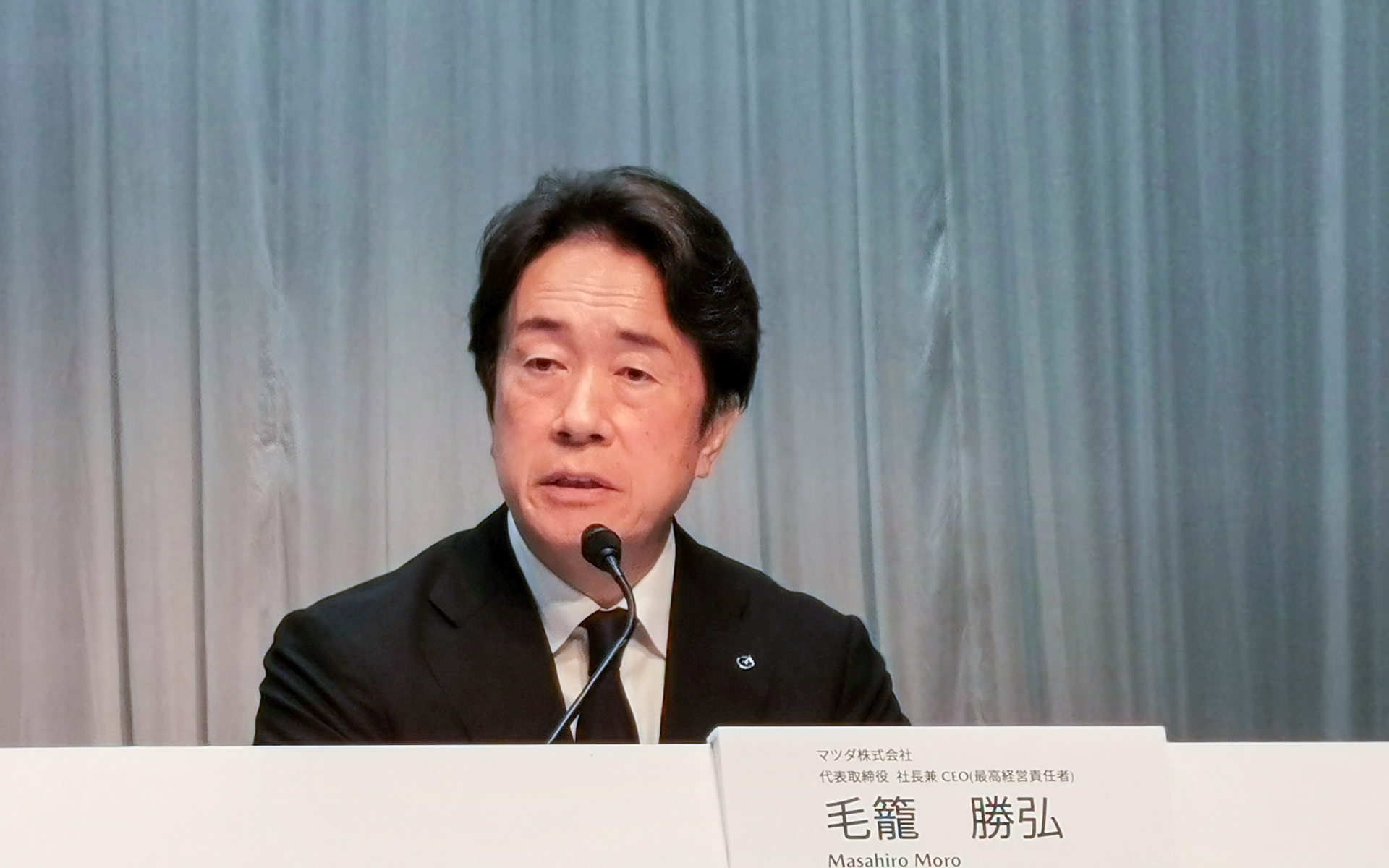 「組織ぐるみの隠ぺいや改ざんではないと認識している」と説明する毛籠勝弘社長