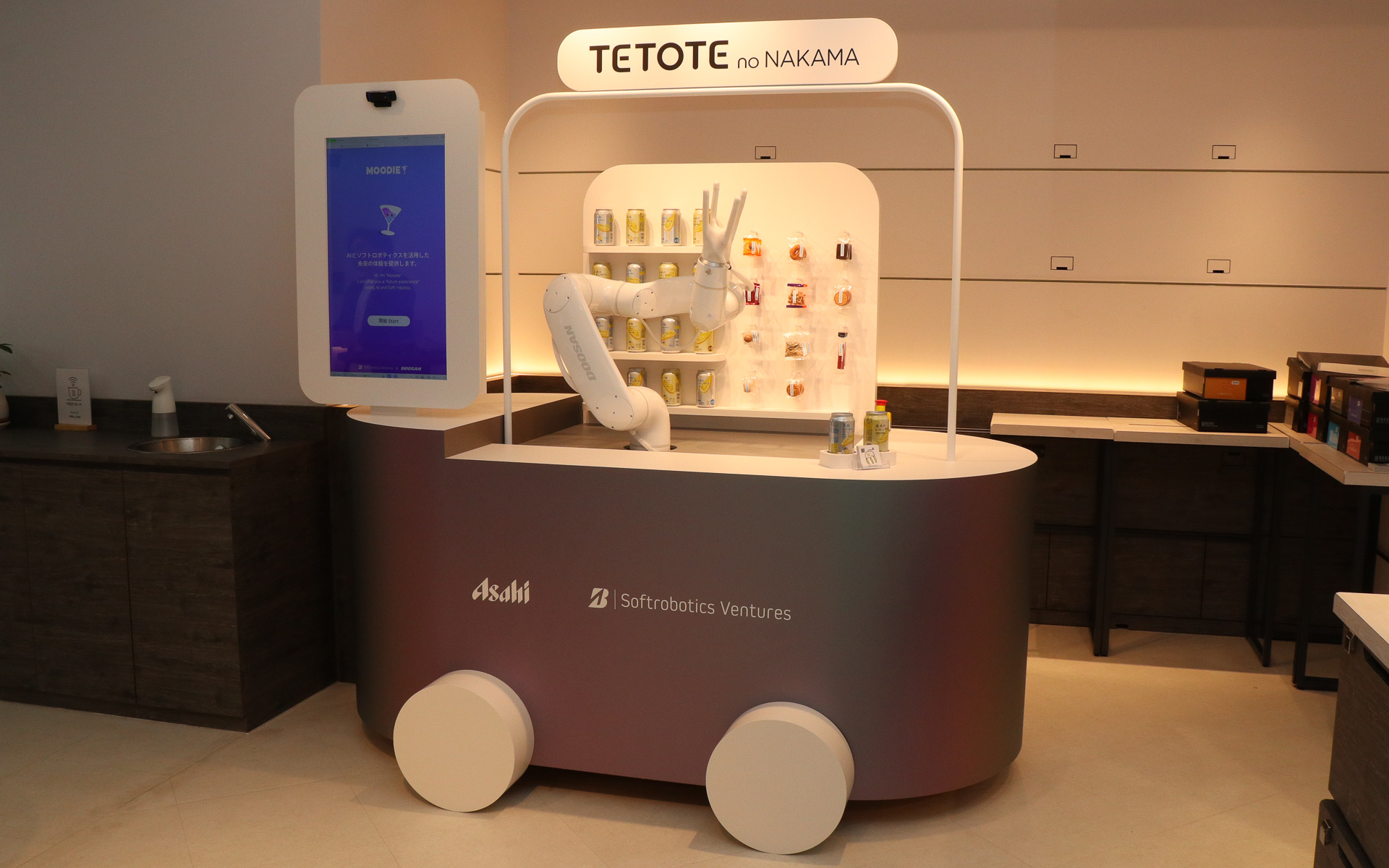 AIカクテルバー「Mix Master Moodie」