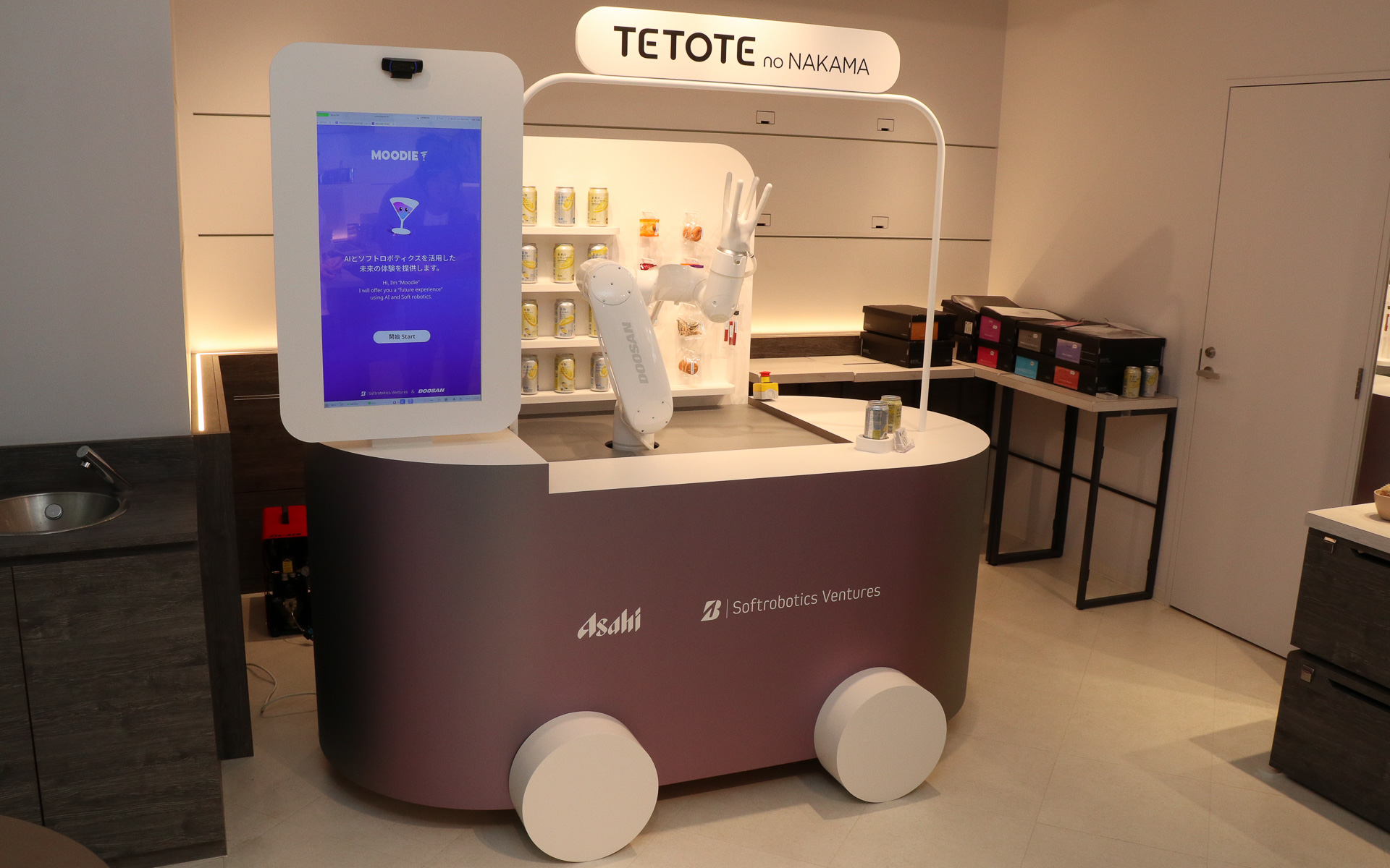 AIカクテルバー「Mix Master Moodie」