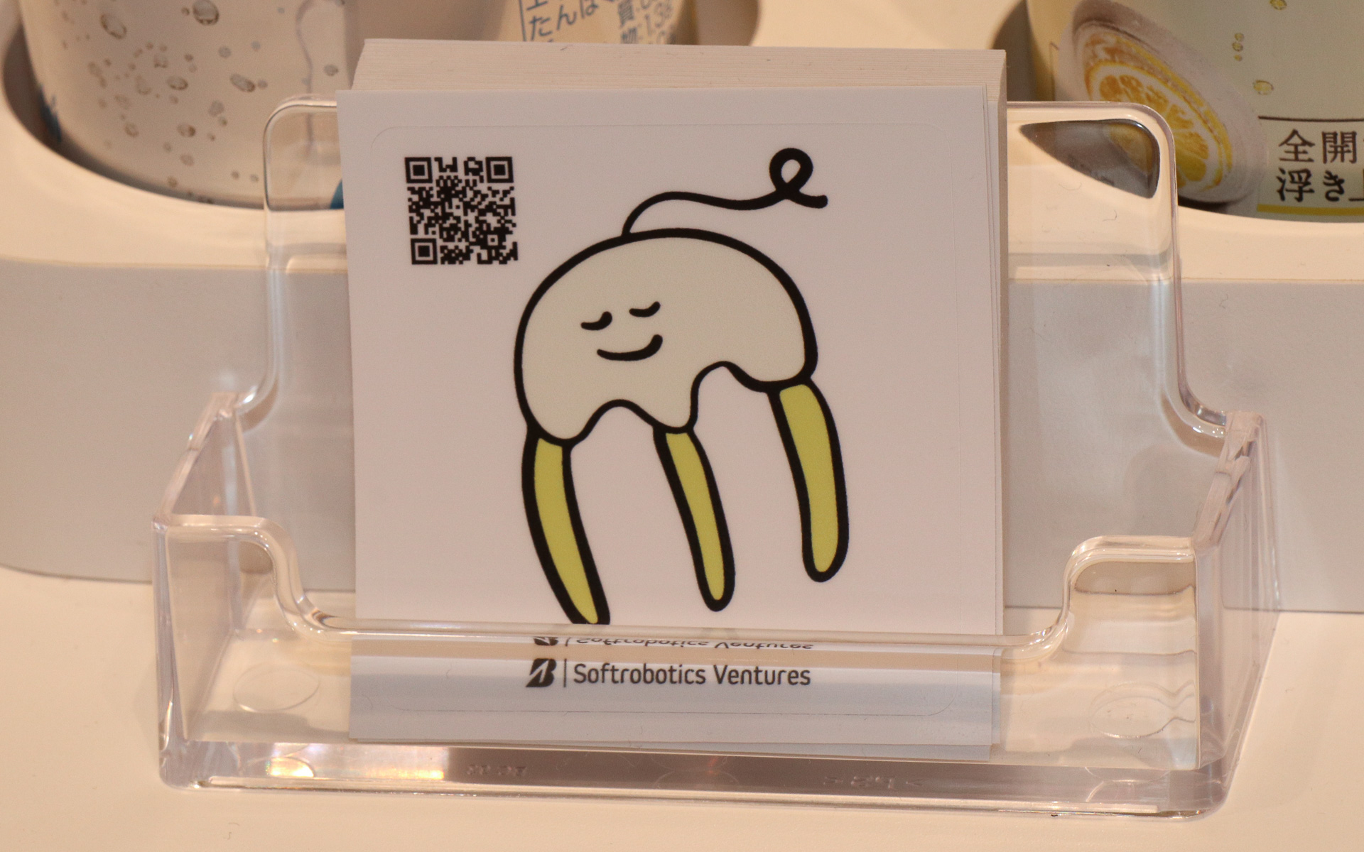 体験者にはTETOTEを模したキャラクター入りのステッカーもプレゼントされている