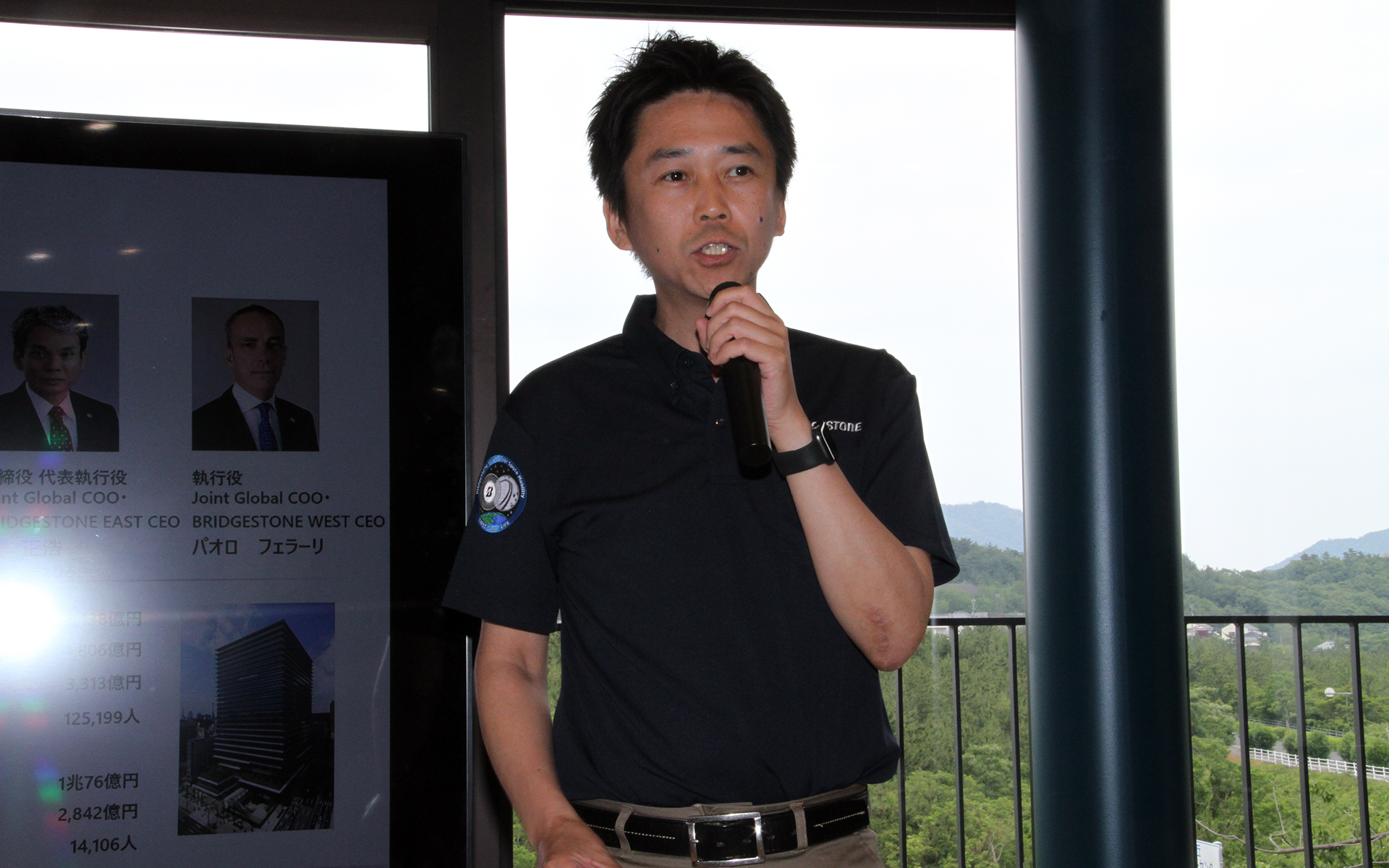 株式会社ブリヂストン グローバル直需戦略/新モビリティビジネス推進部長の太田正樹氏