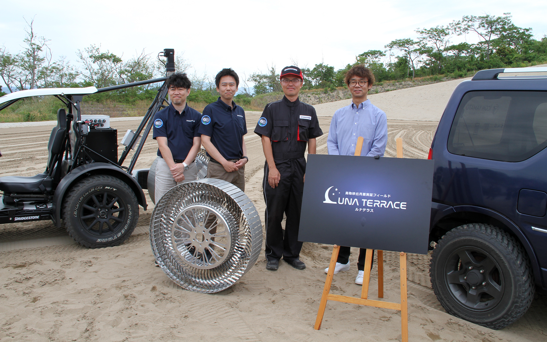 第2世代の月面探査車用タイヤの走行試験を報道陣に初公開