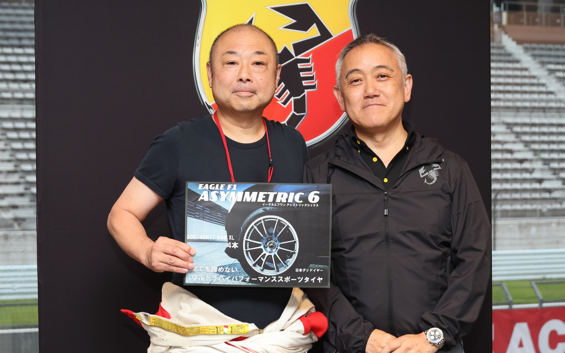 協賛のグッドイヤーからのプレゼントとなるタイヤ4本（1台分）をかけ、打越社長との白熱したじゃんけん大会も行なわれた