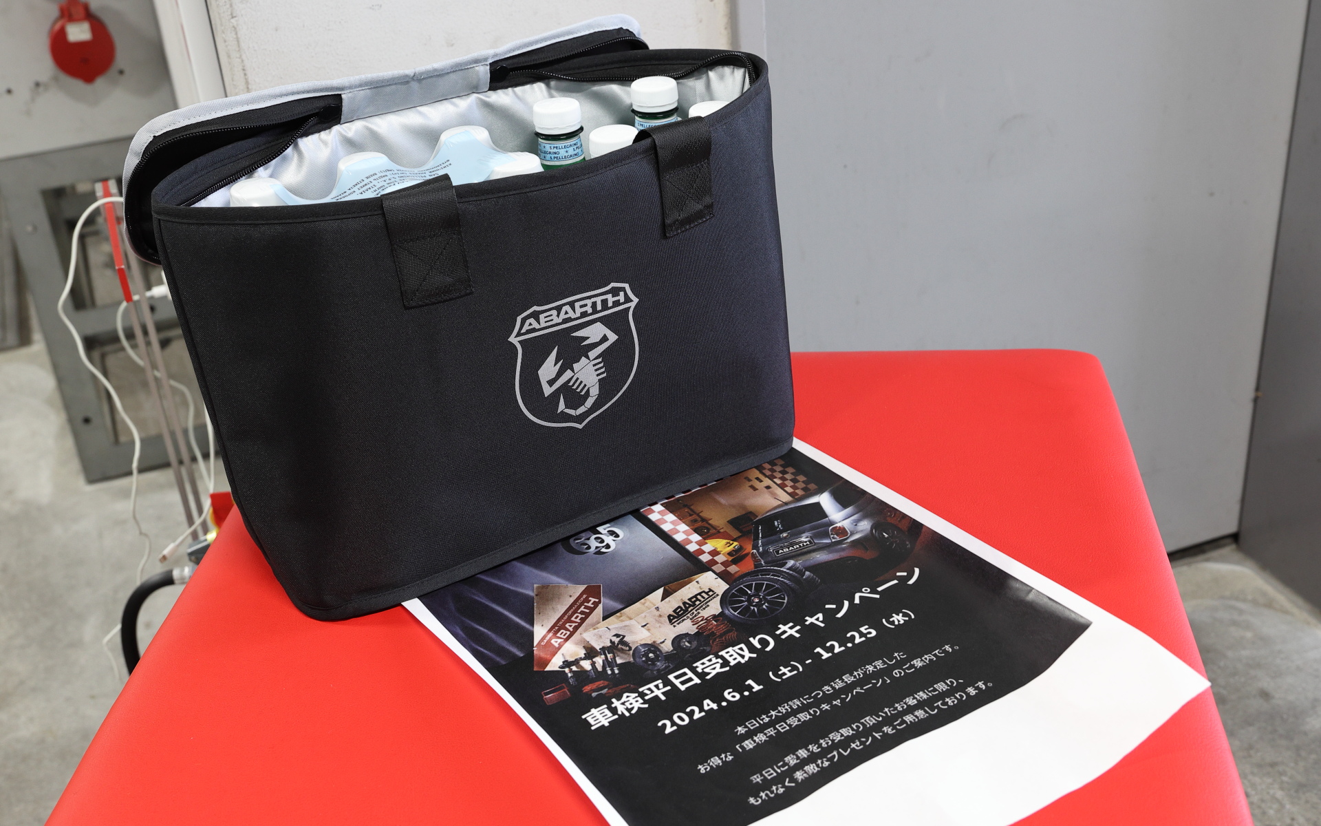 アバルトグッズを販売するブースも設けられた
